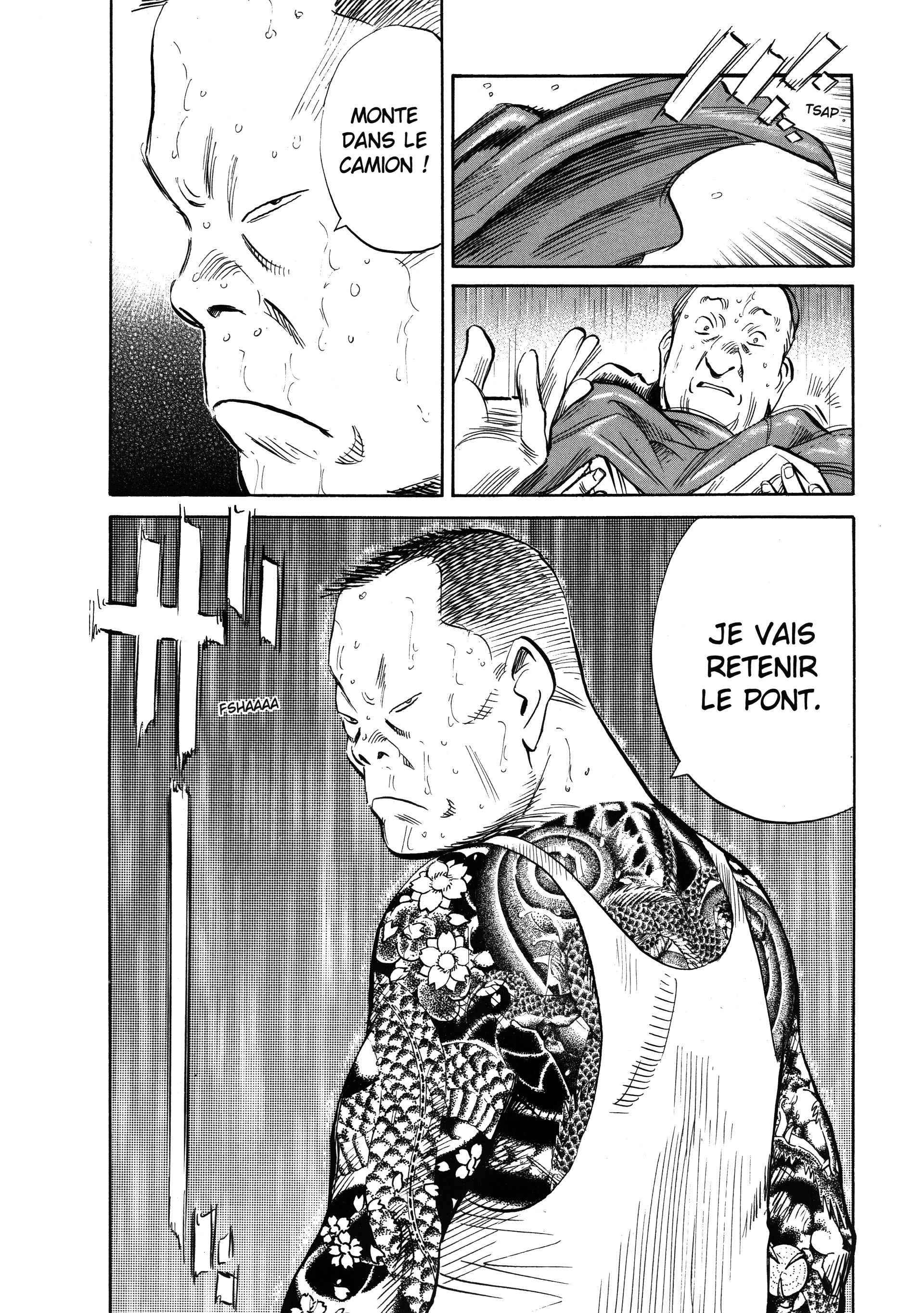 Read 20th Century Boys fr Manga Online