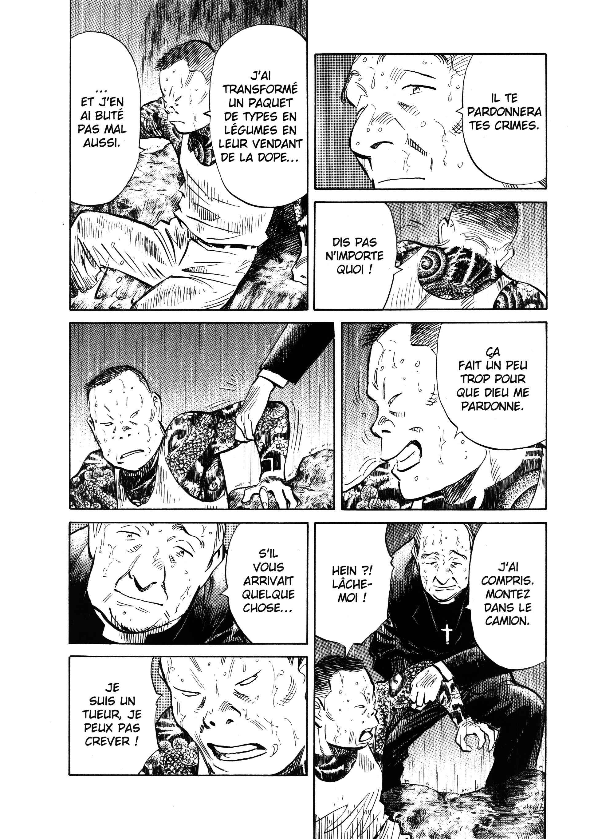 Read 20th Century Boys fr Manga Online