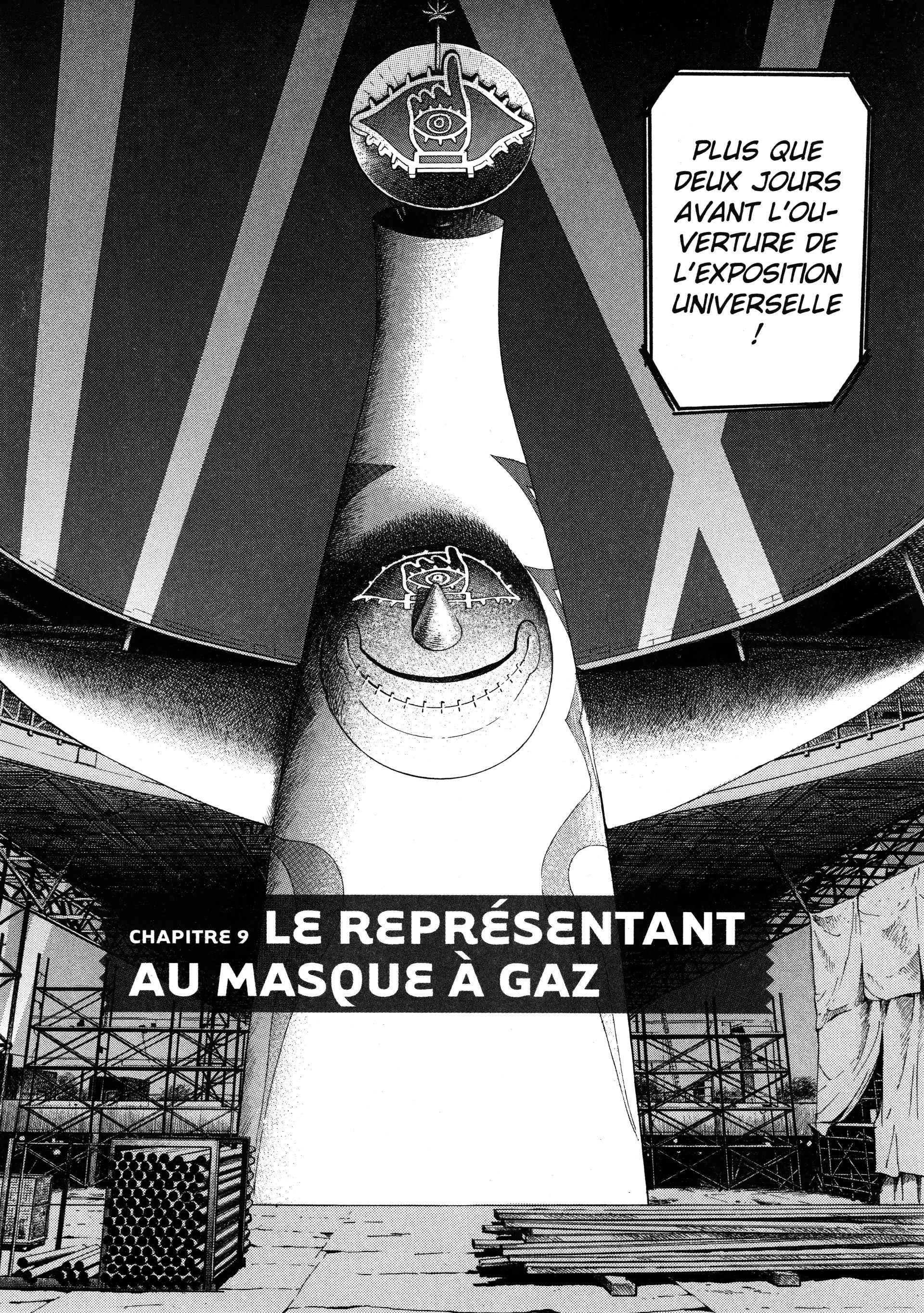 Read 20th Century Boys fr Manga Online