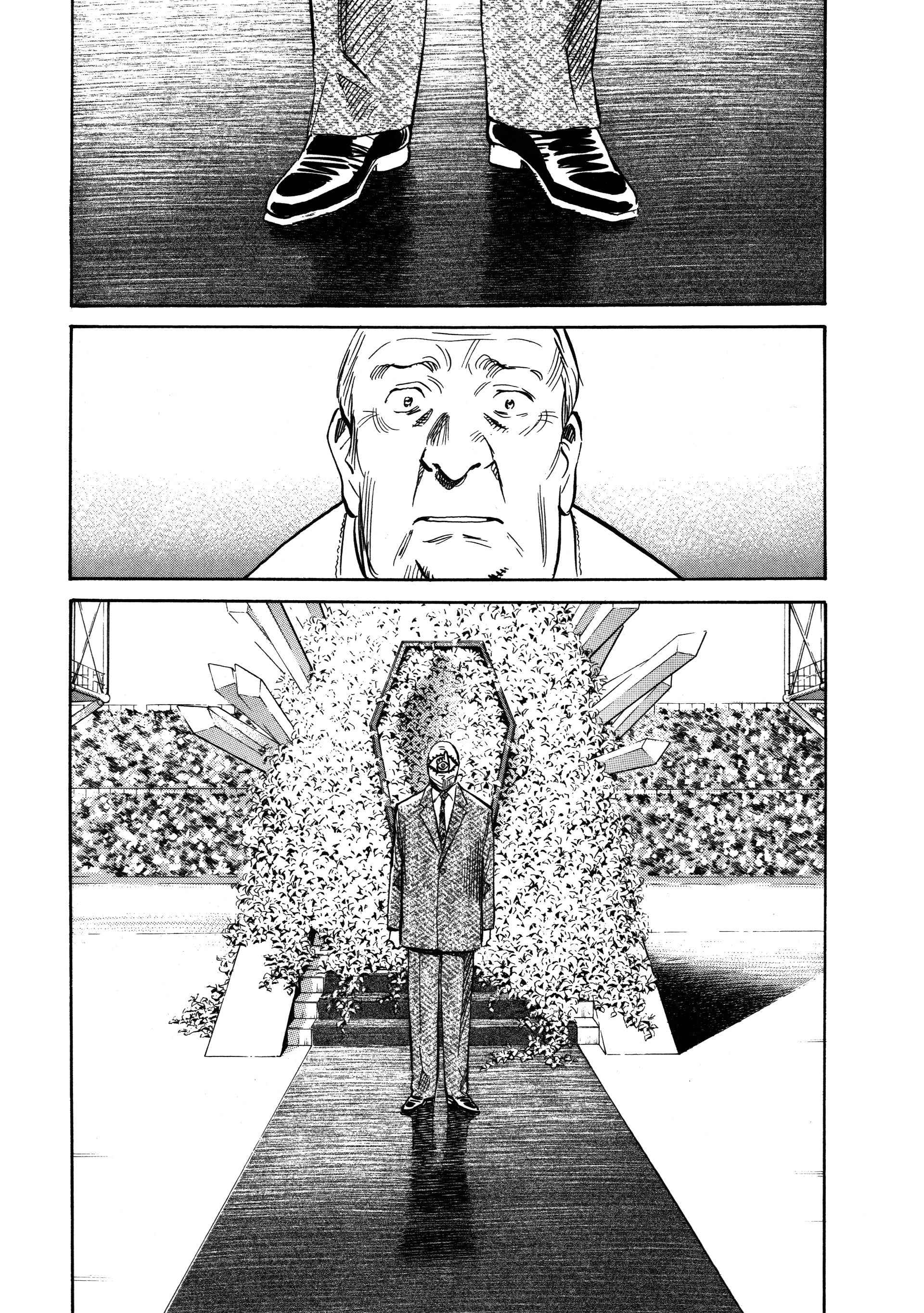 Read 20th Century Boys fr Manga Online