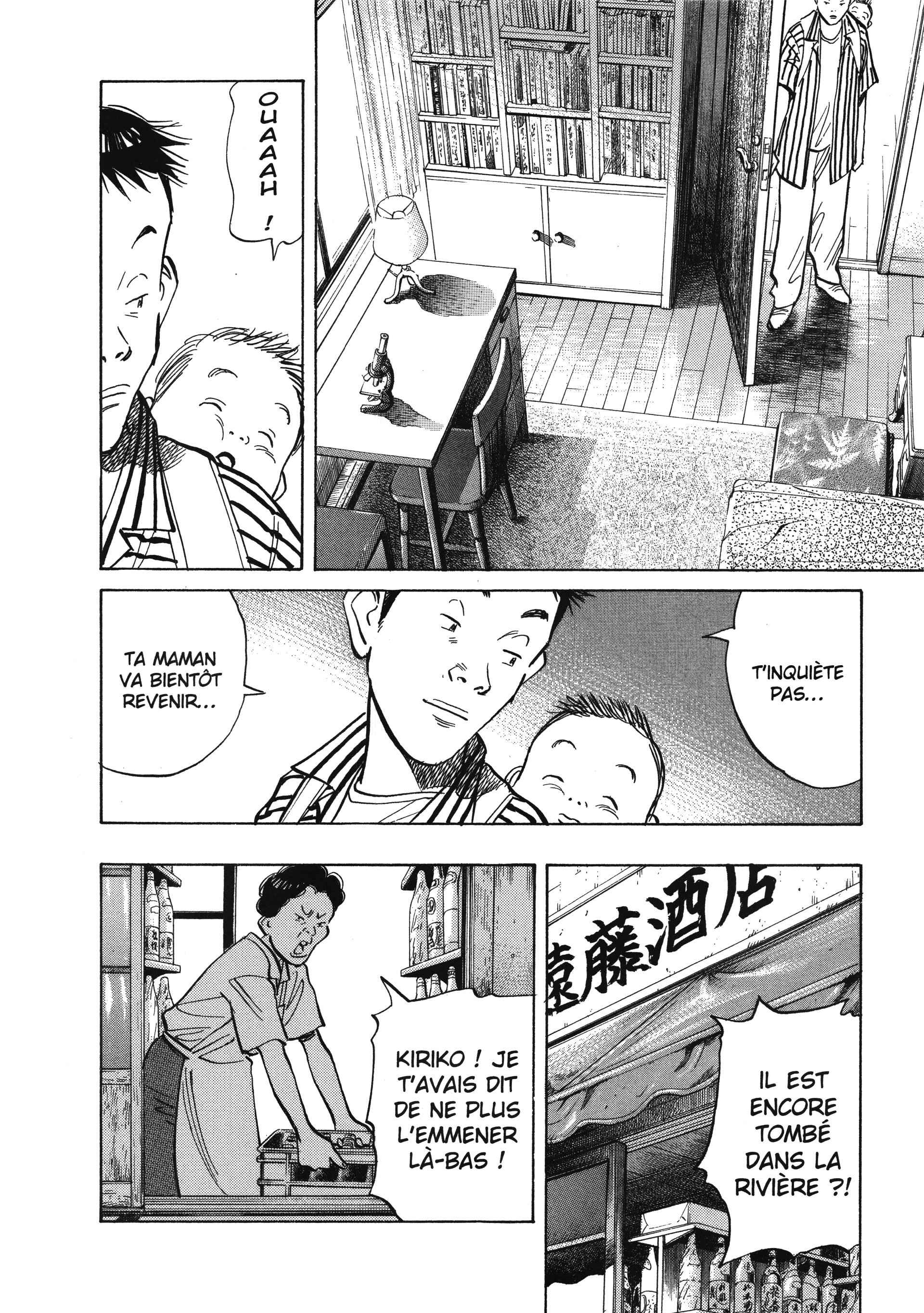 Read 20th Century Boys fr Manga Online