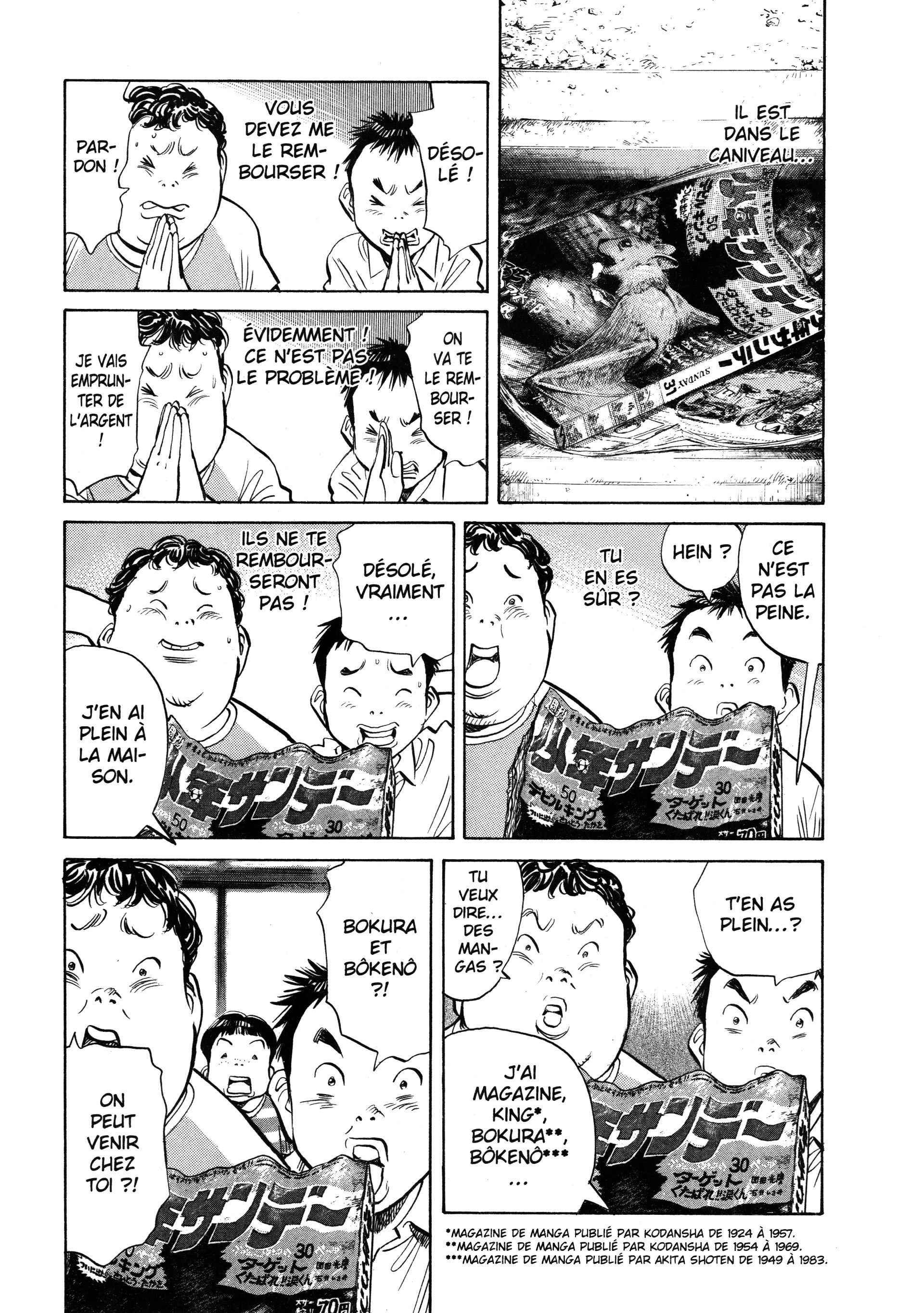 Read 20th Century Boys fr Manga Online