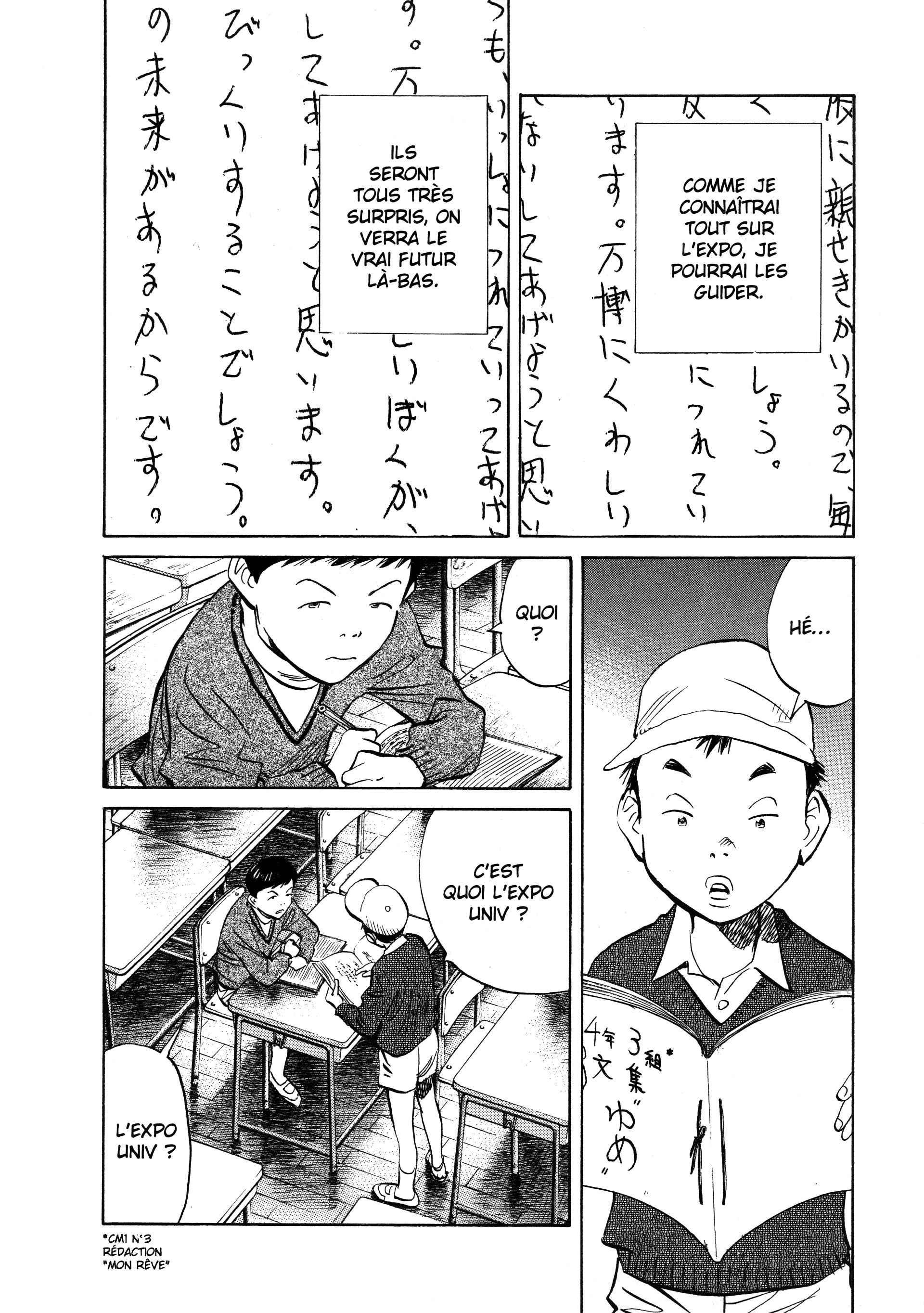 Read 20th Century Boys fr Manga Online