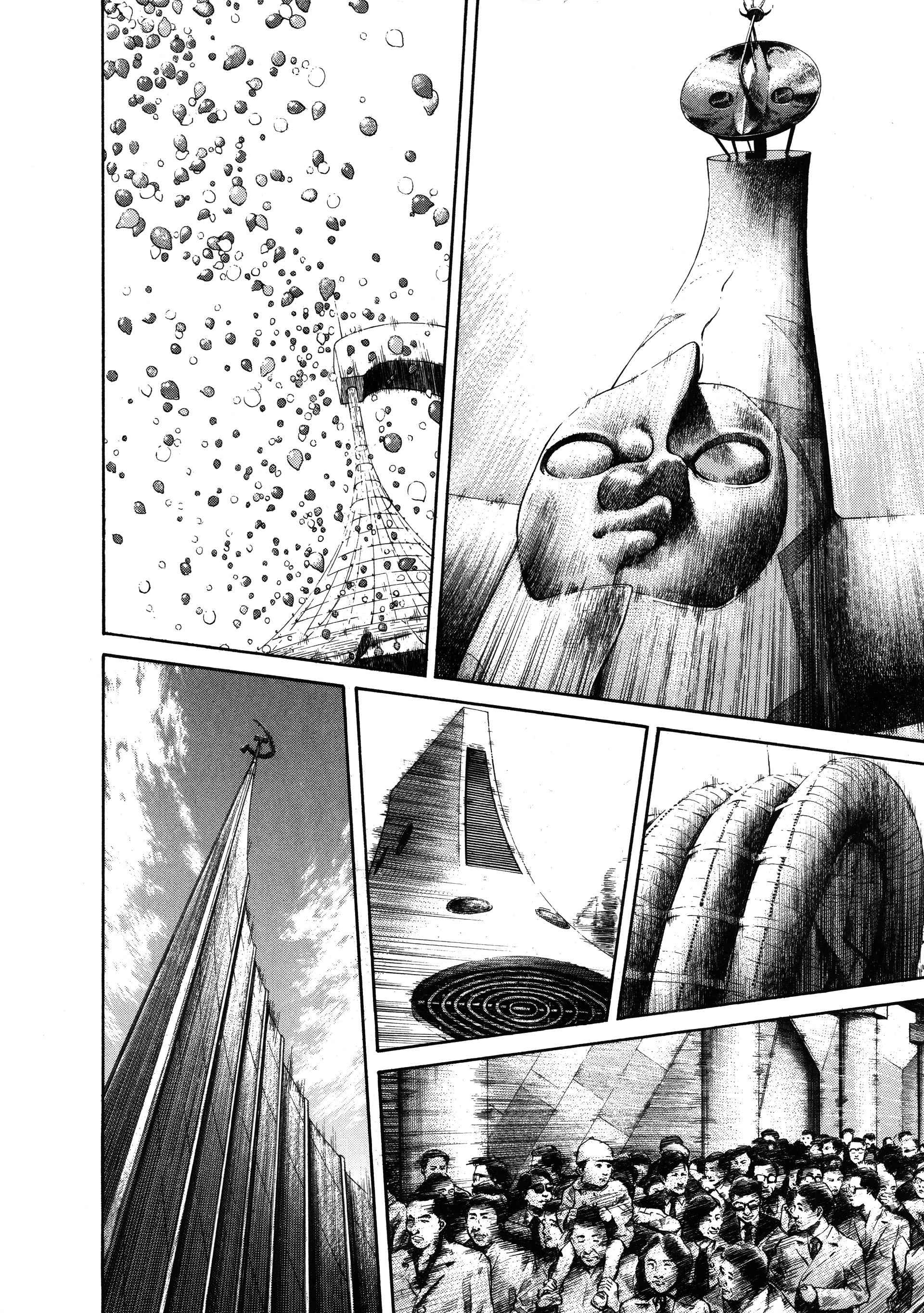 Read 20th Century Boys fr Manga Online