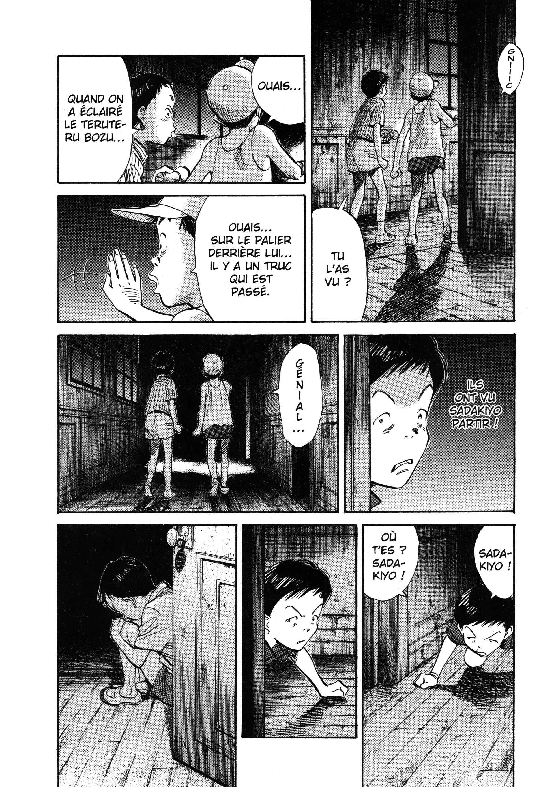 Read 20th Century Boys fr Manga Online