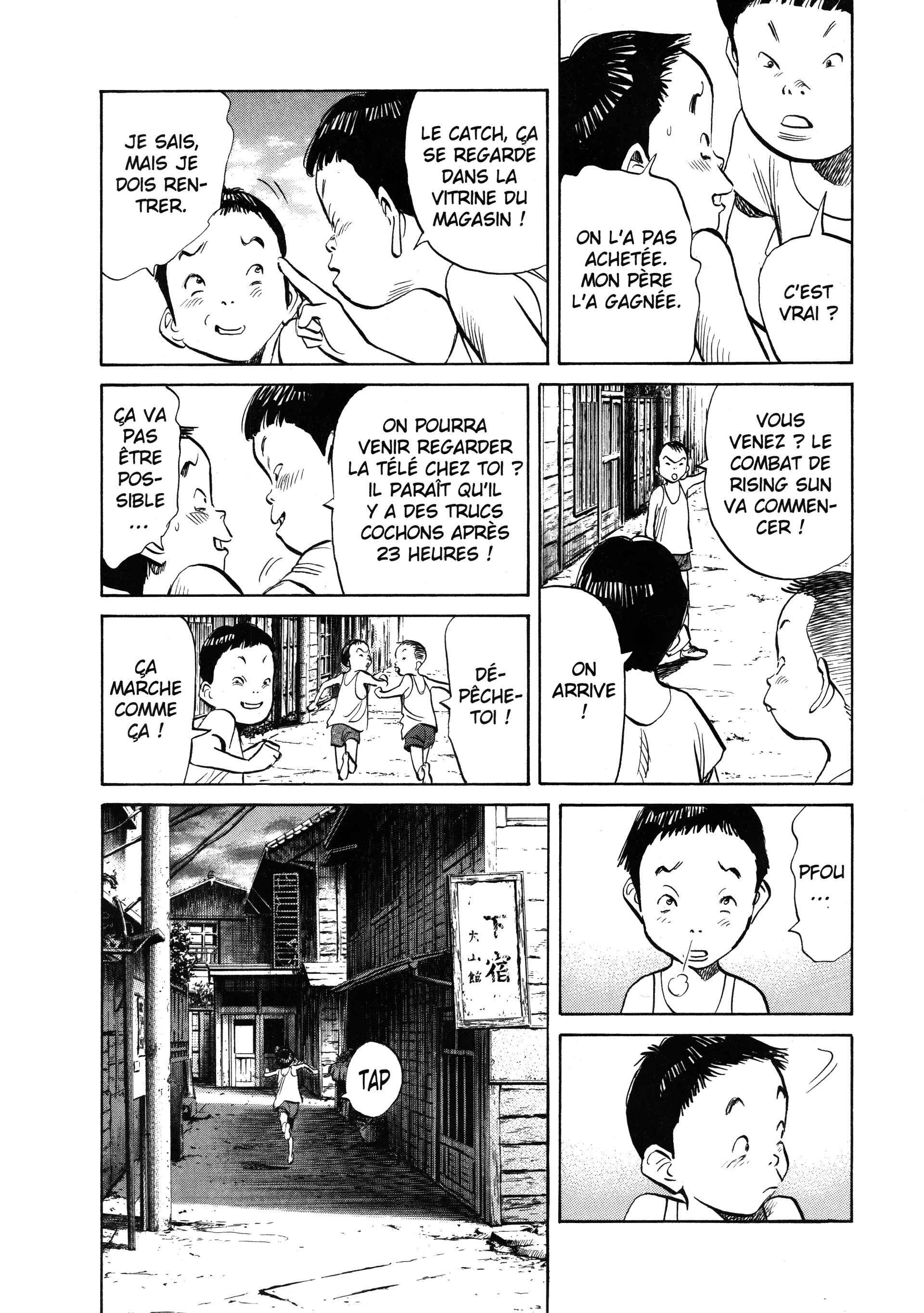 Read 20th Century Boys fr Manga Online