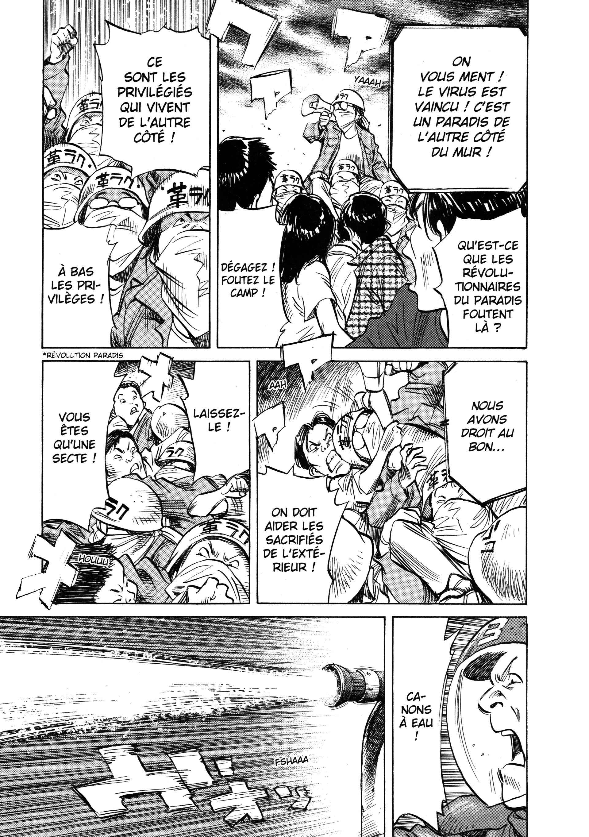 Read 20th Century Boys fr Manga Online