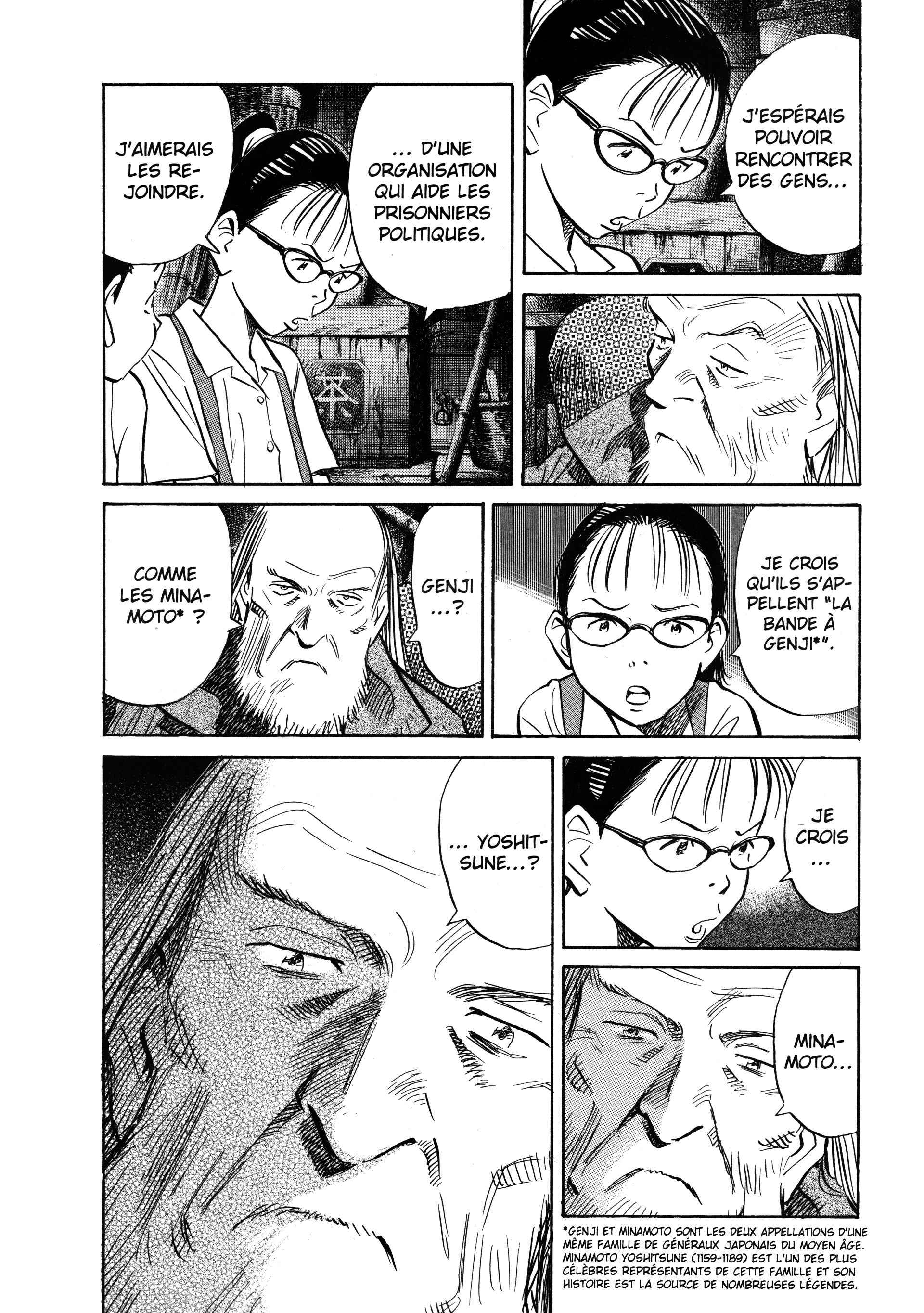 Read 20th Century Boys fr Manga Online