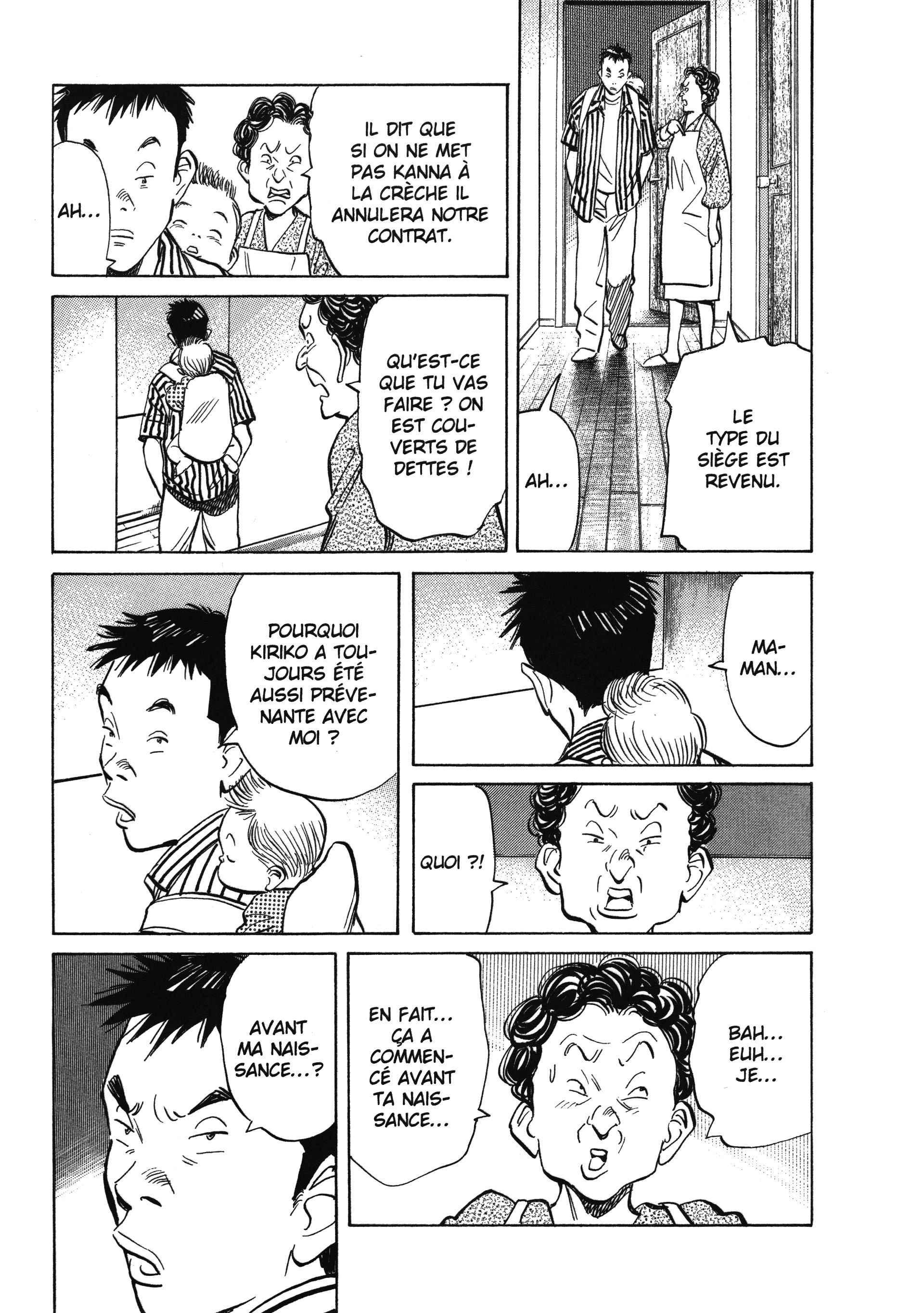 Read 20th Century Boys fr Manga Online
