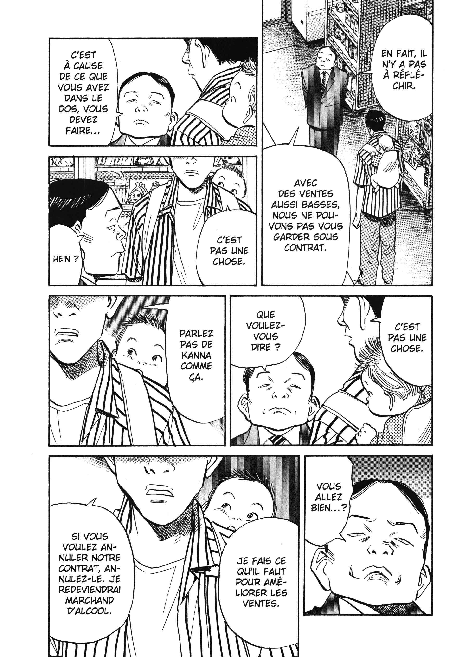Read 20th Century Boys fr Manga Online