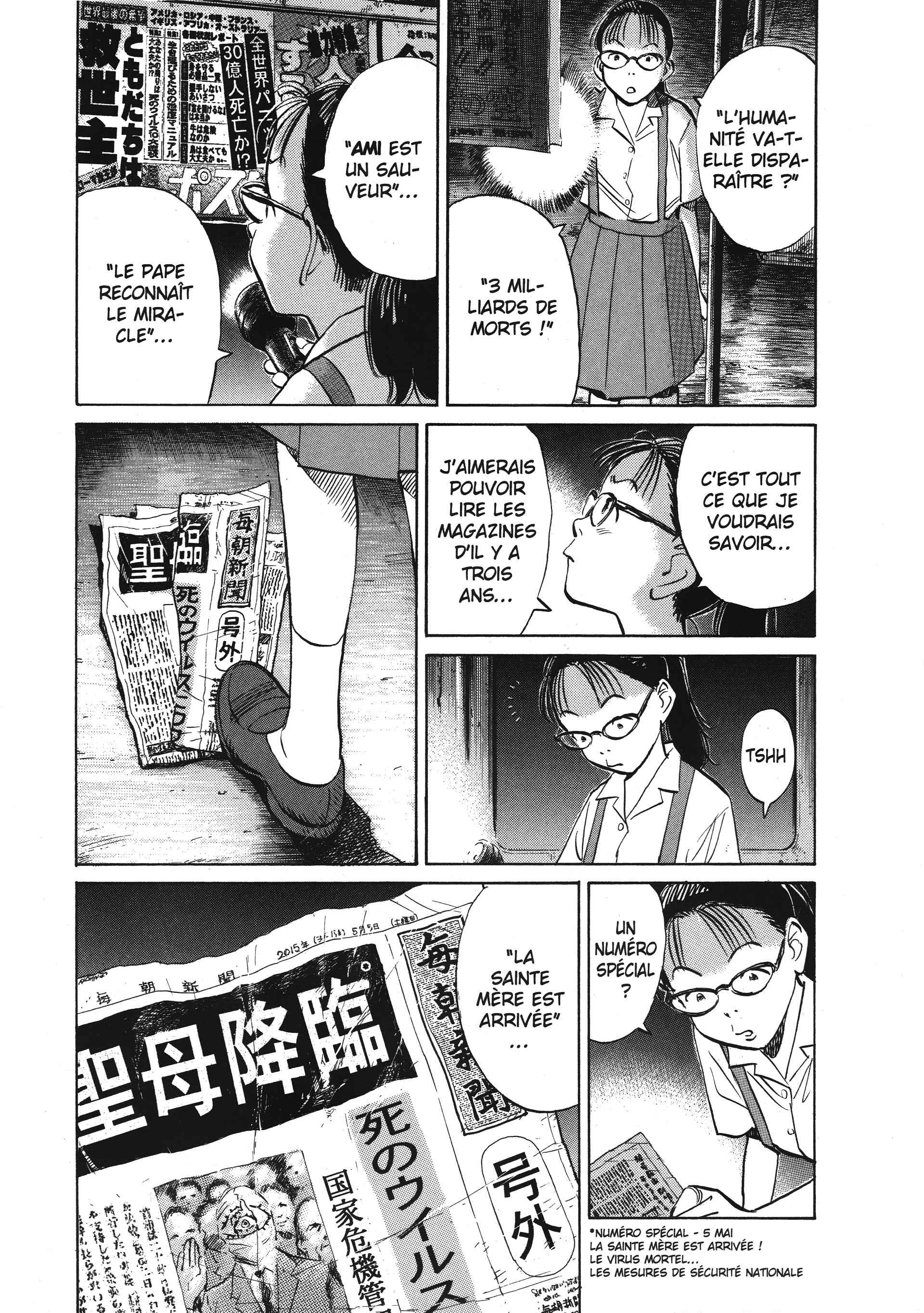 Read 20th Century Boys fr Manga Online