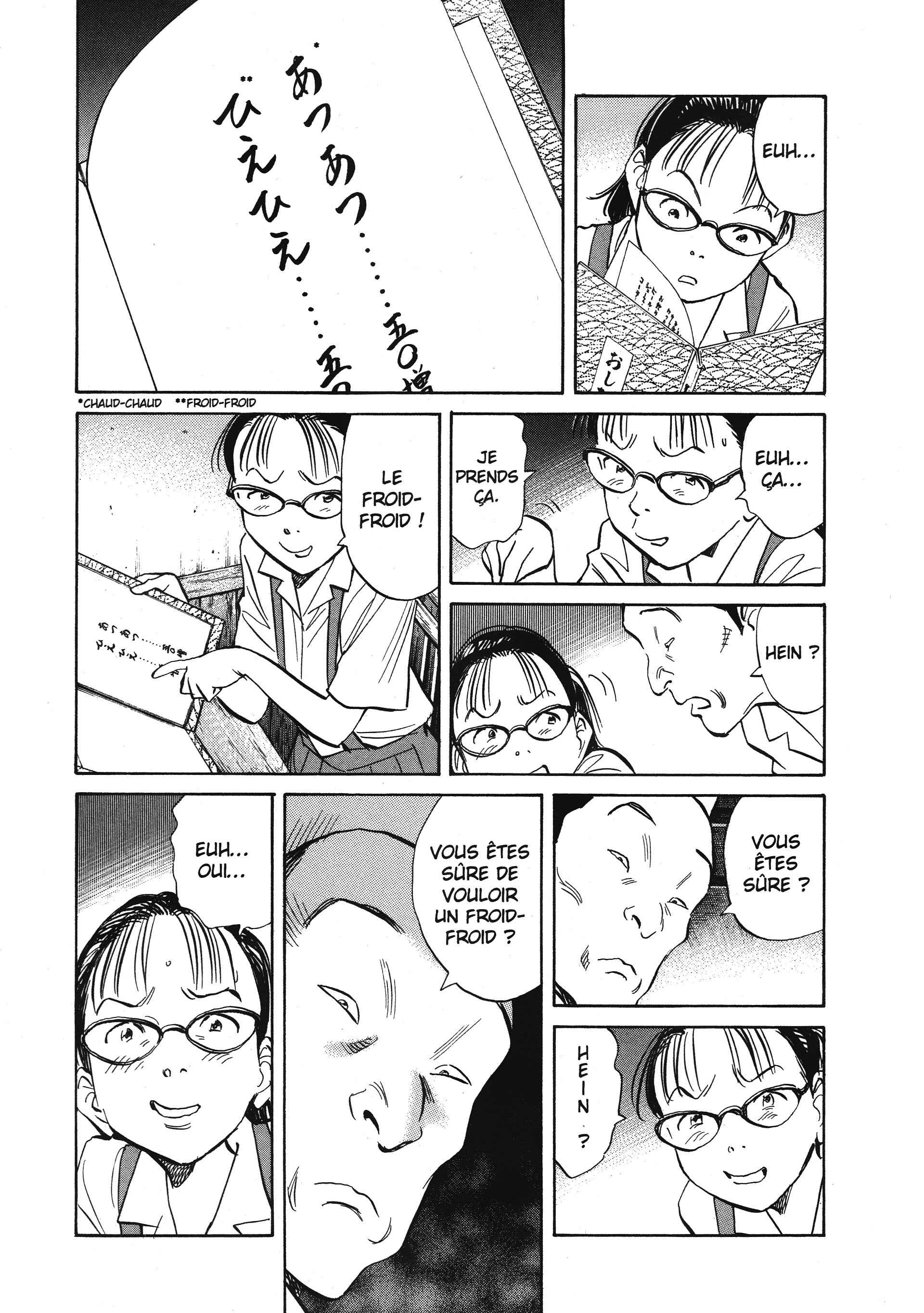 Read 20th Century Boys fr Manga Online