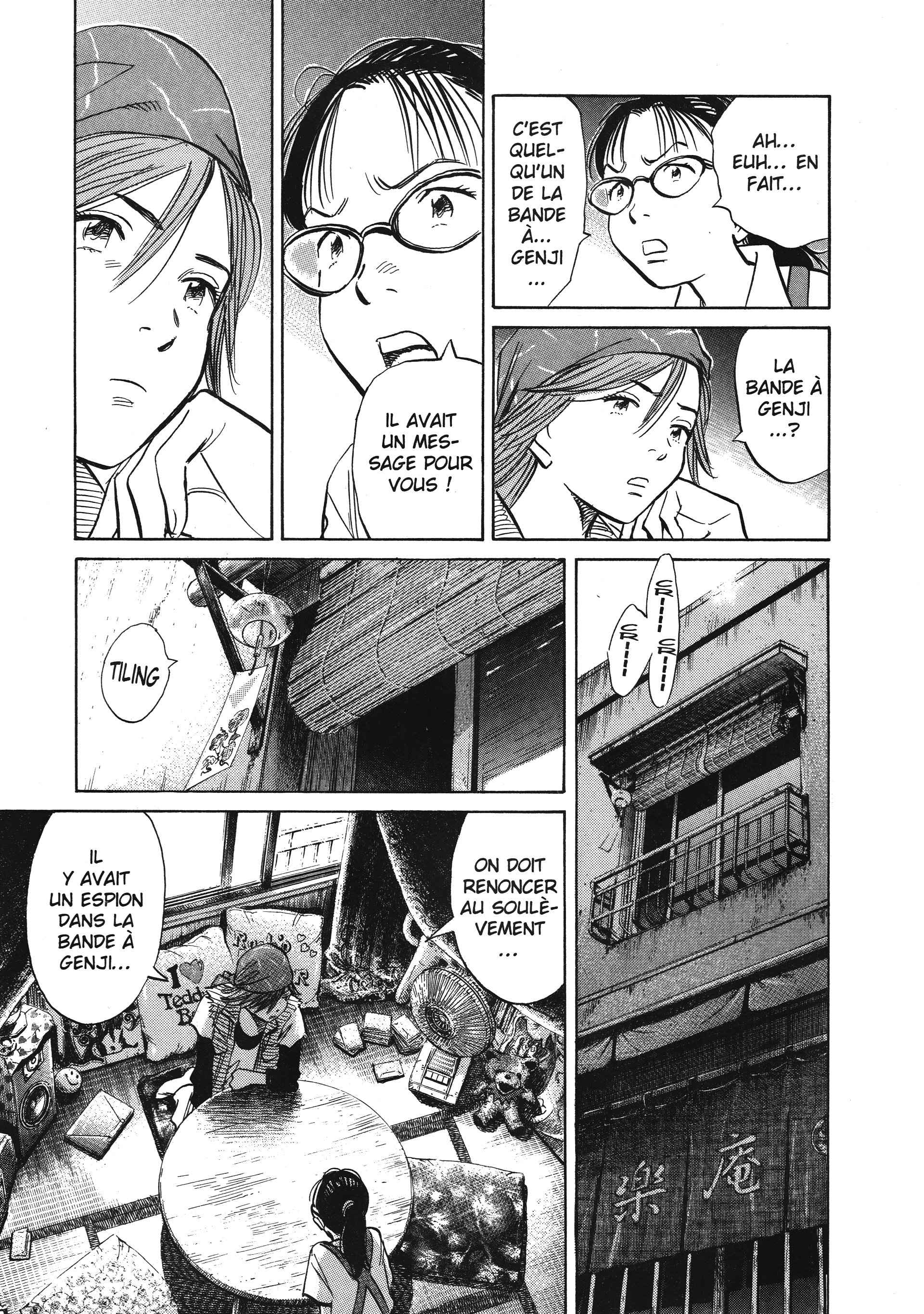 Read 20th Century Boys fr Manga Online
