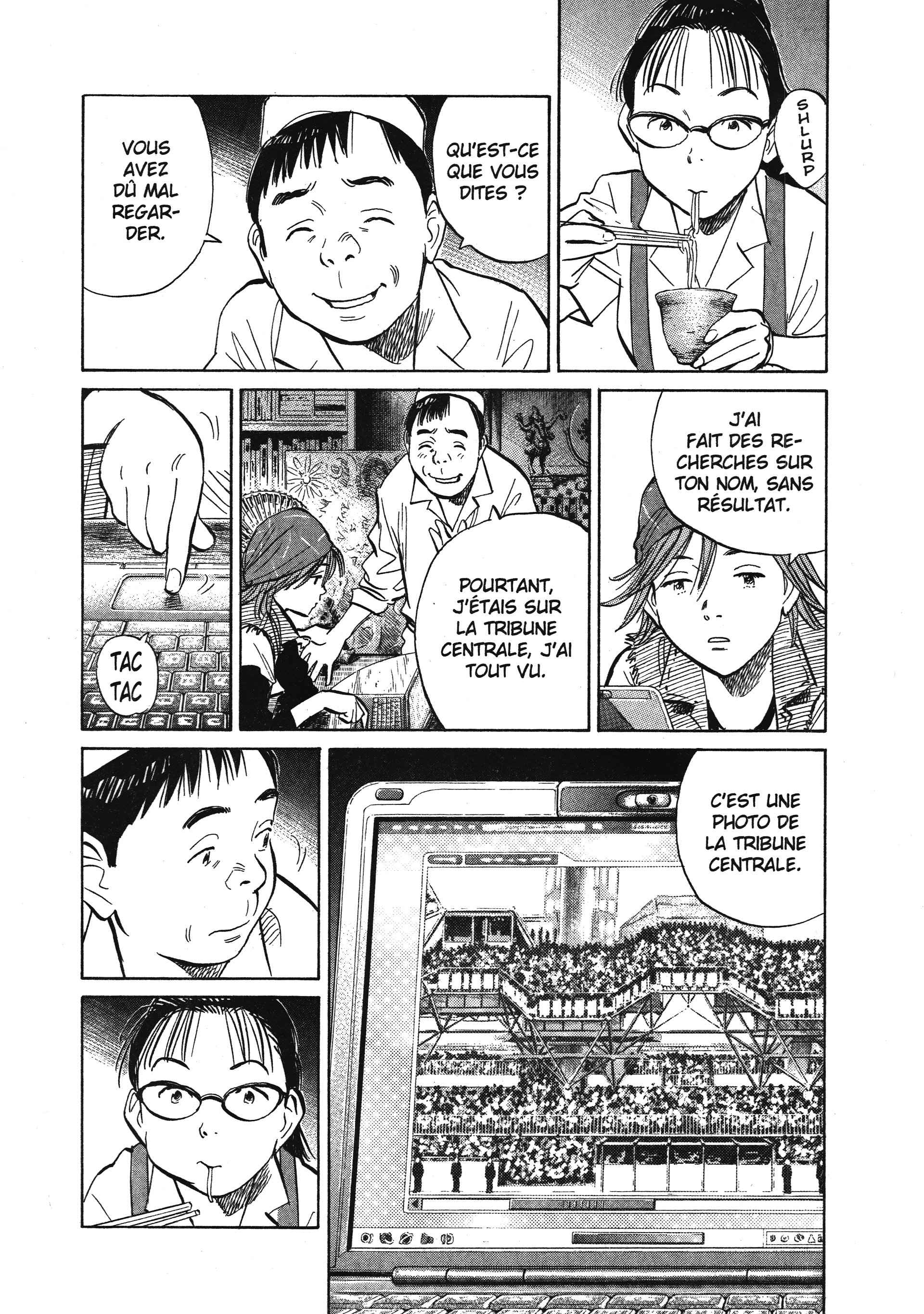 Read 20th Century Boys fr Manga Online