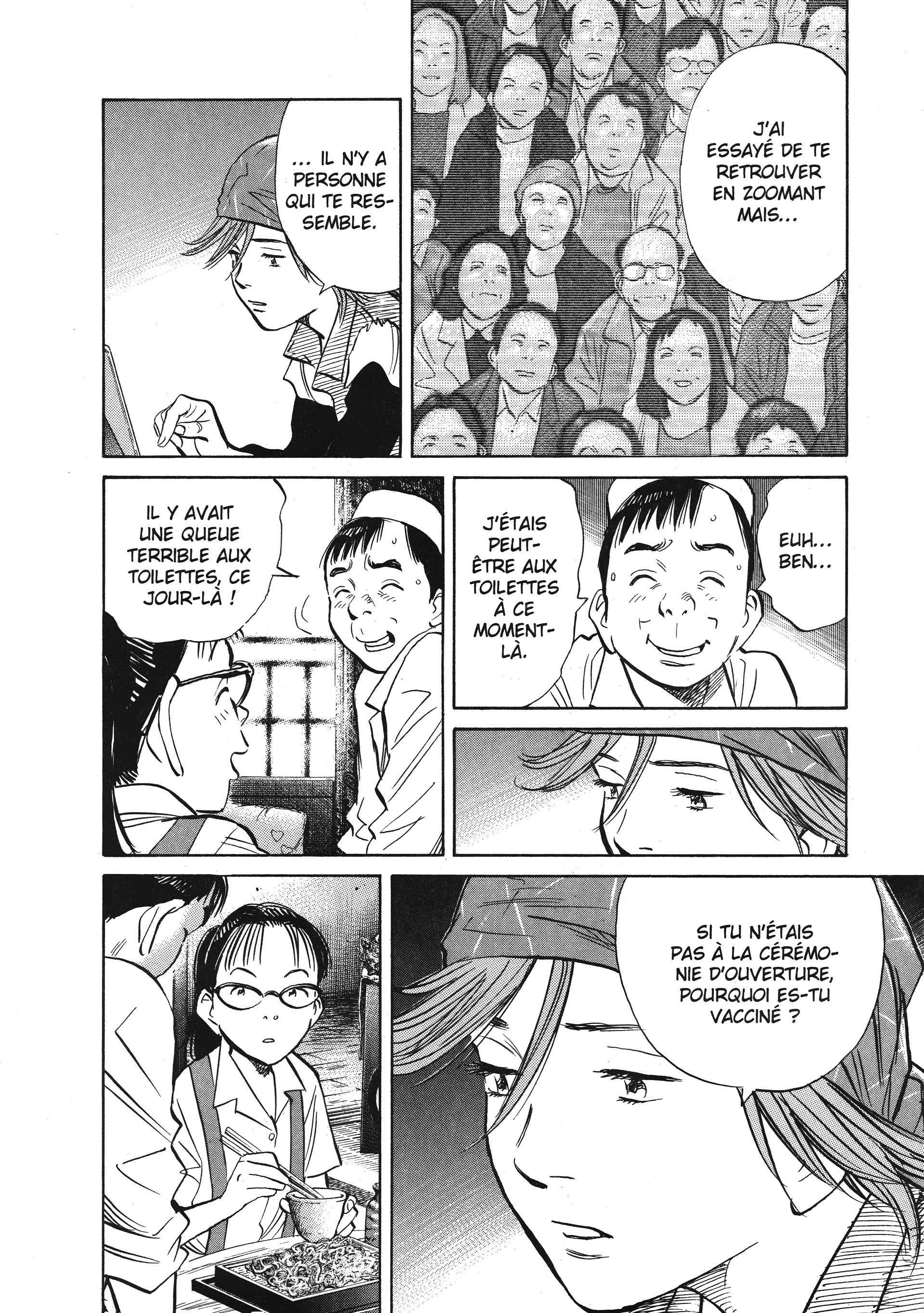 Read 20th Century Boys fr Manga Online