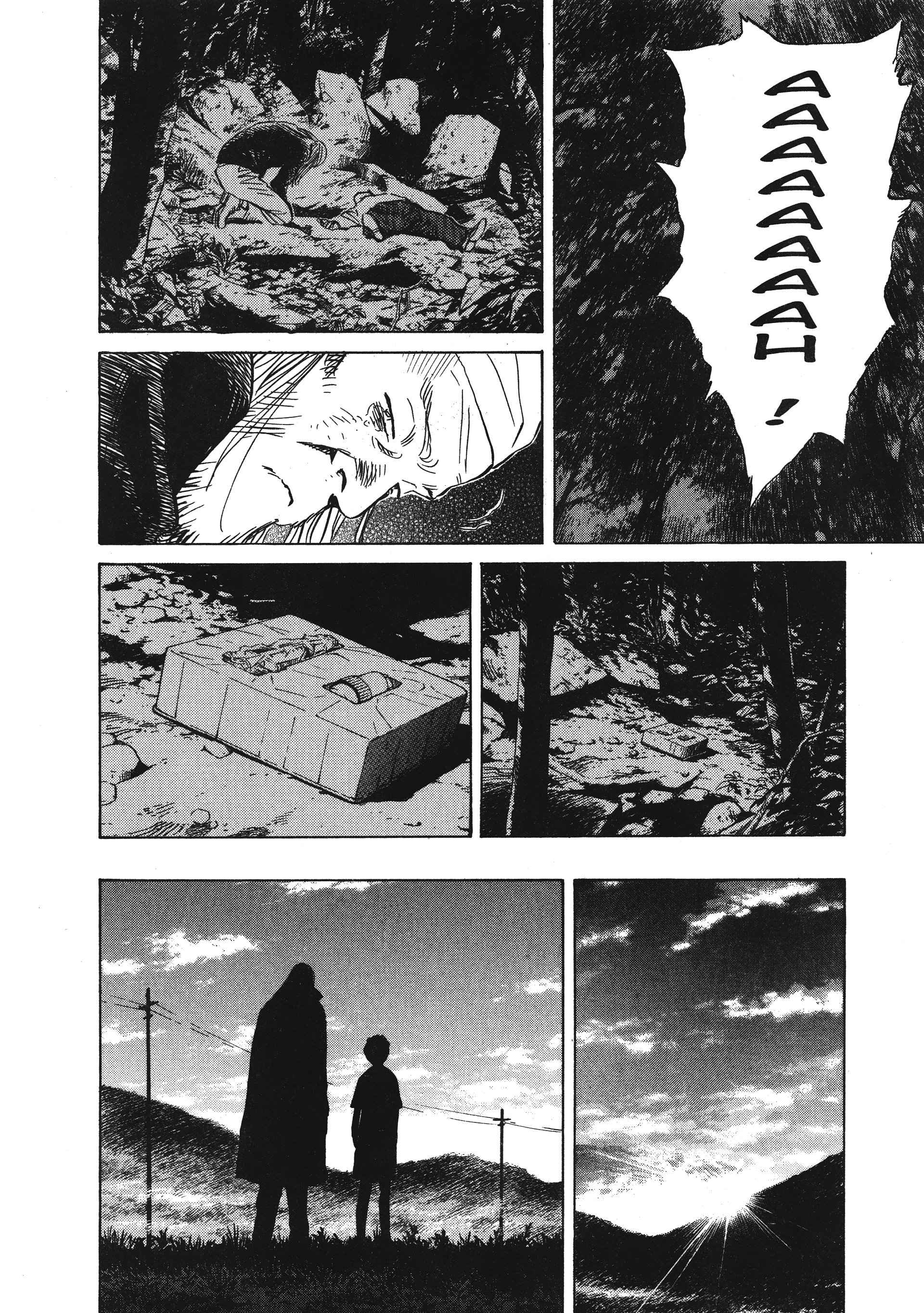 Read 20th Century Boys fr Manga Online