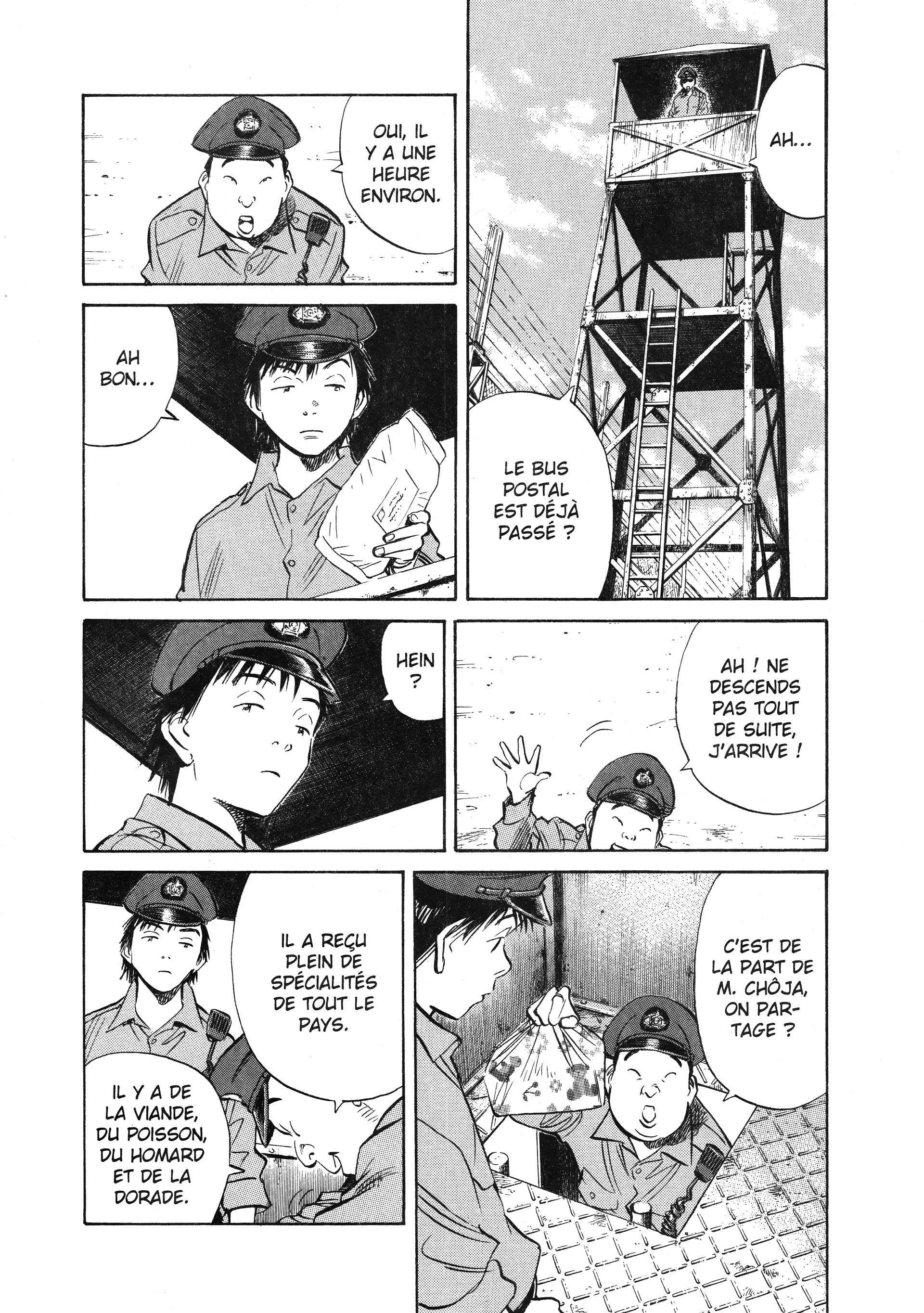 Read 20th Century Boys fr Manga Online