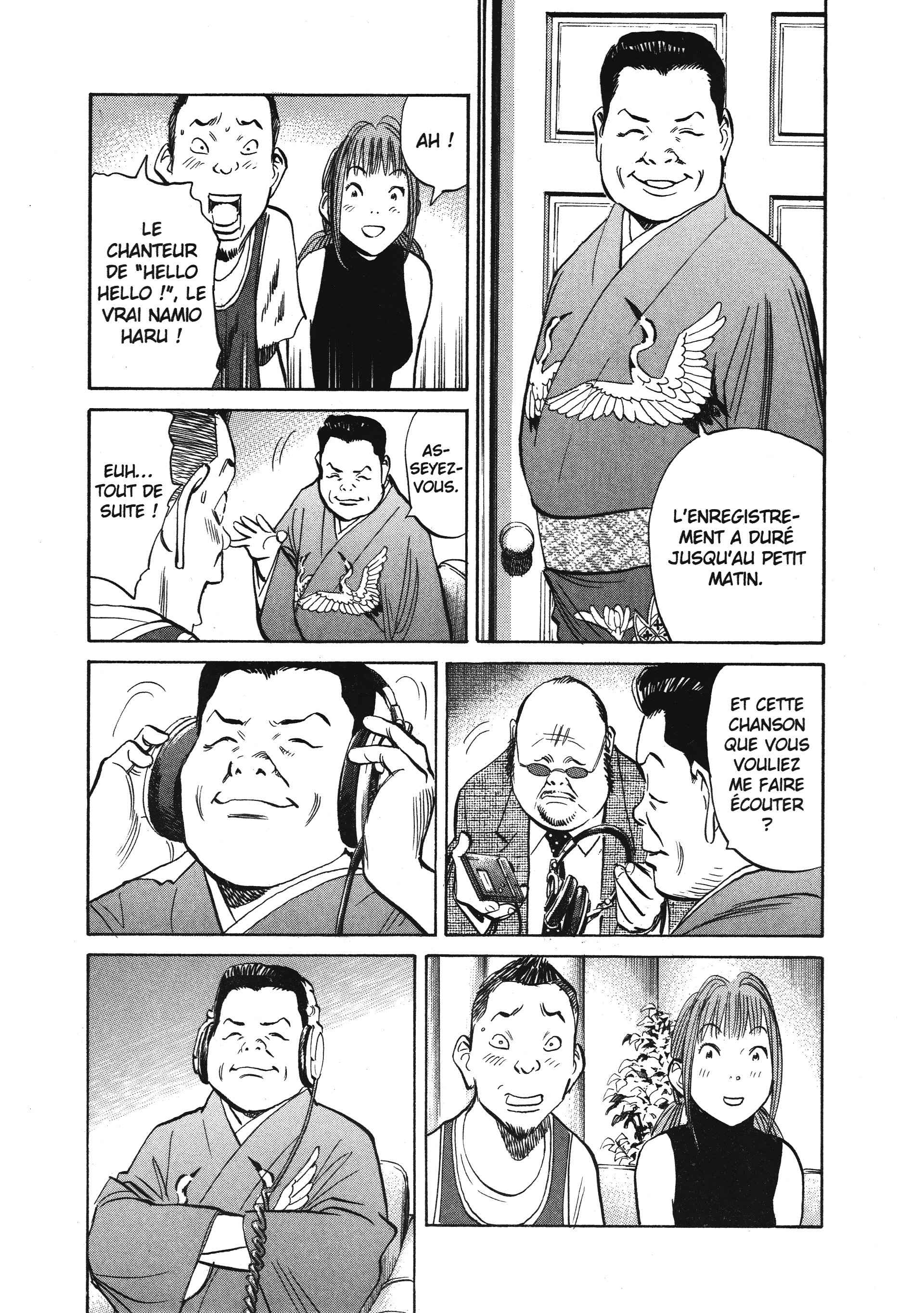 Read 20th Century Boys fr Manga Online