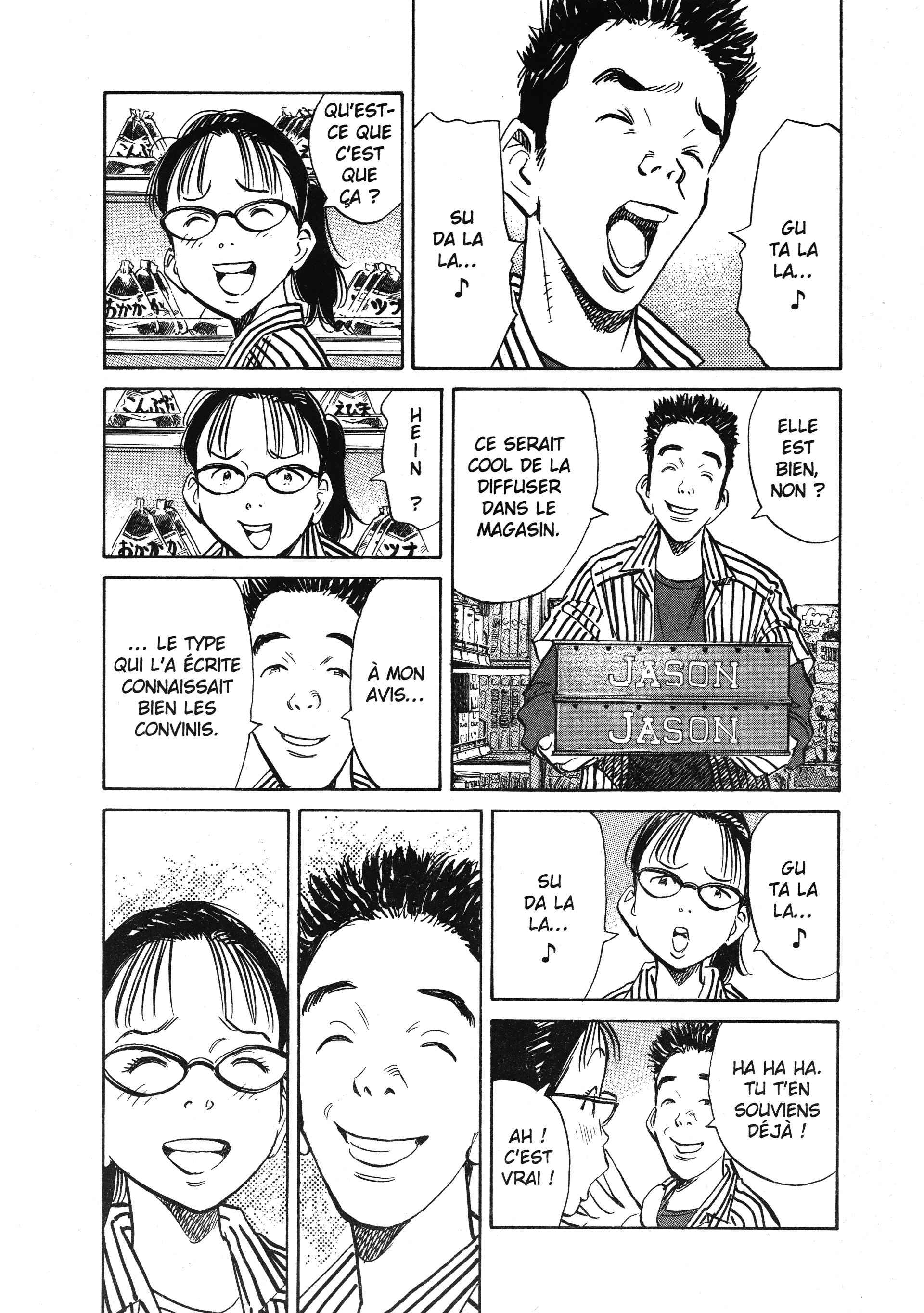 Read 20th Century Boys fr Manga Online