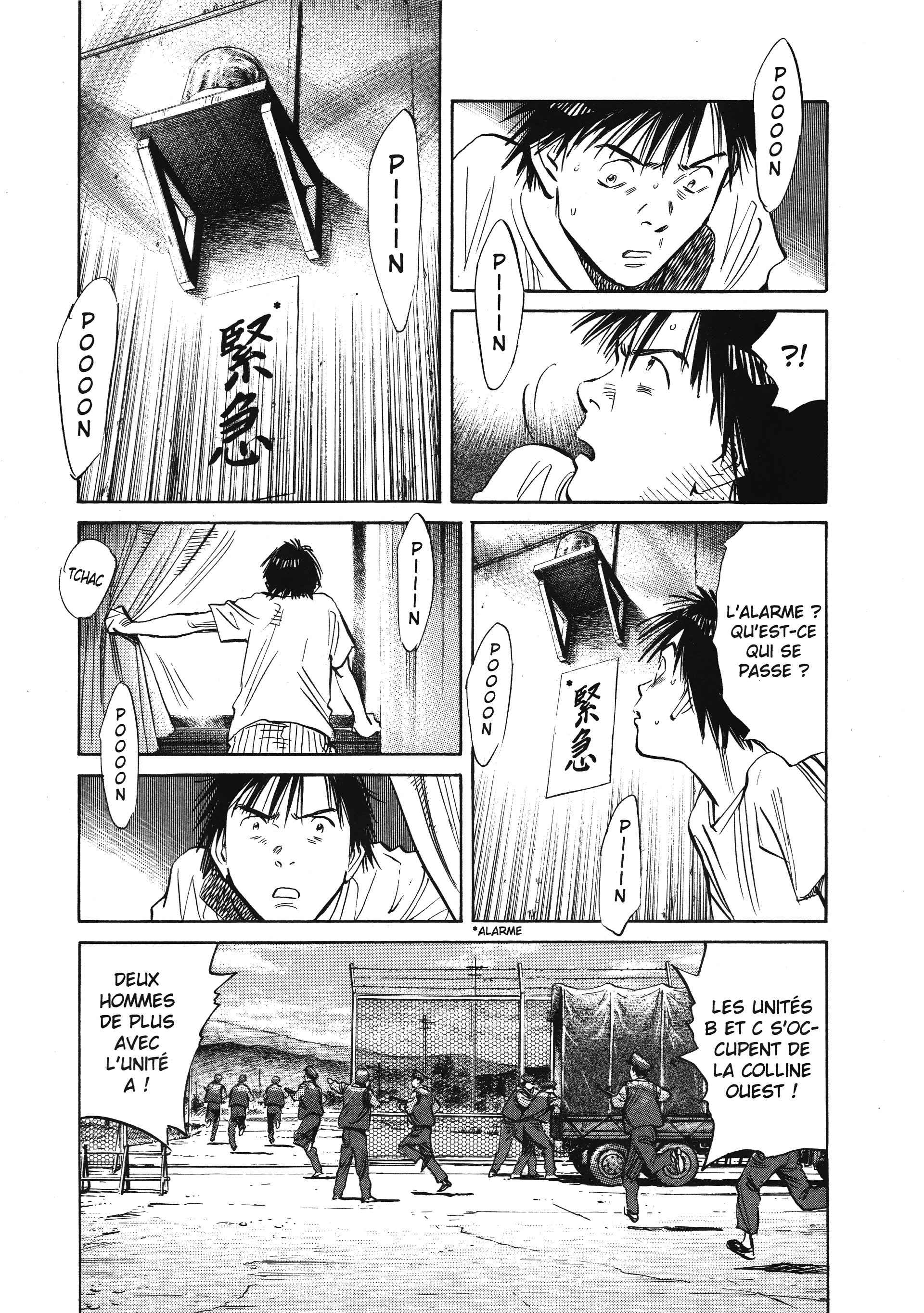 Read 20th Century Boys fr Manga Online