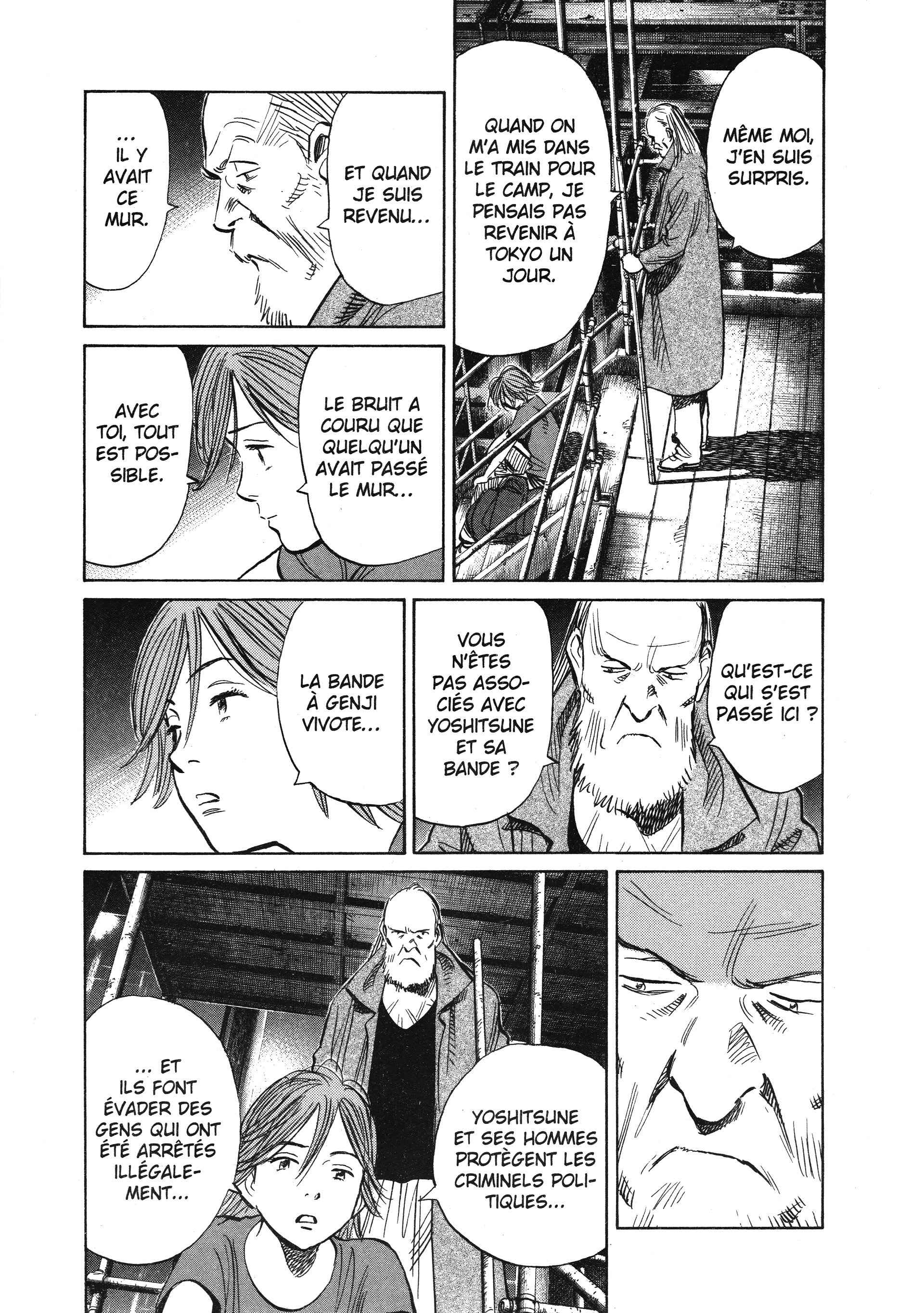 Read 20th Century Boys fr Manga Online