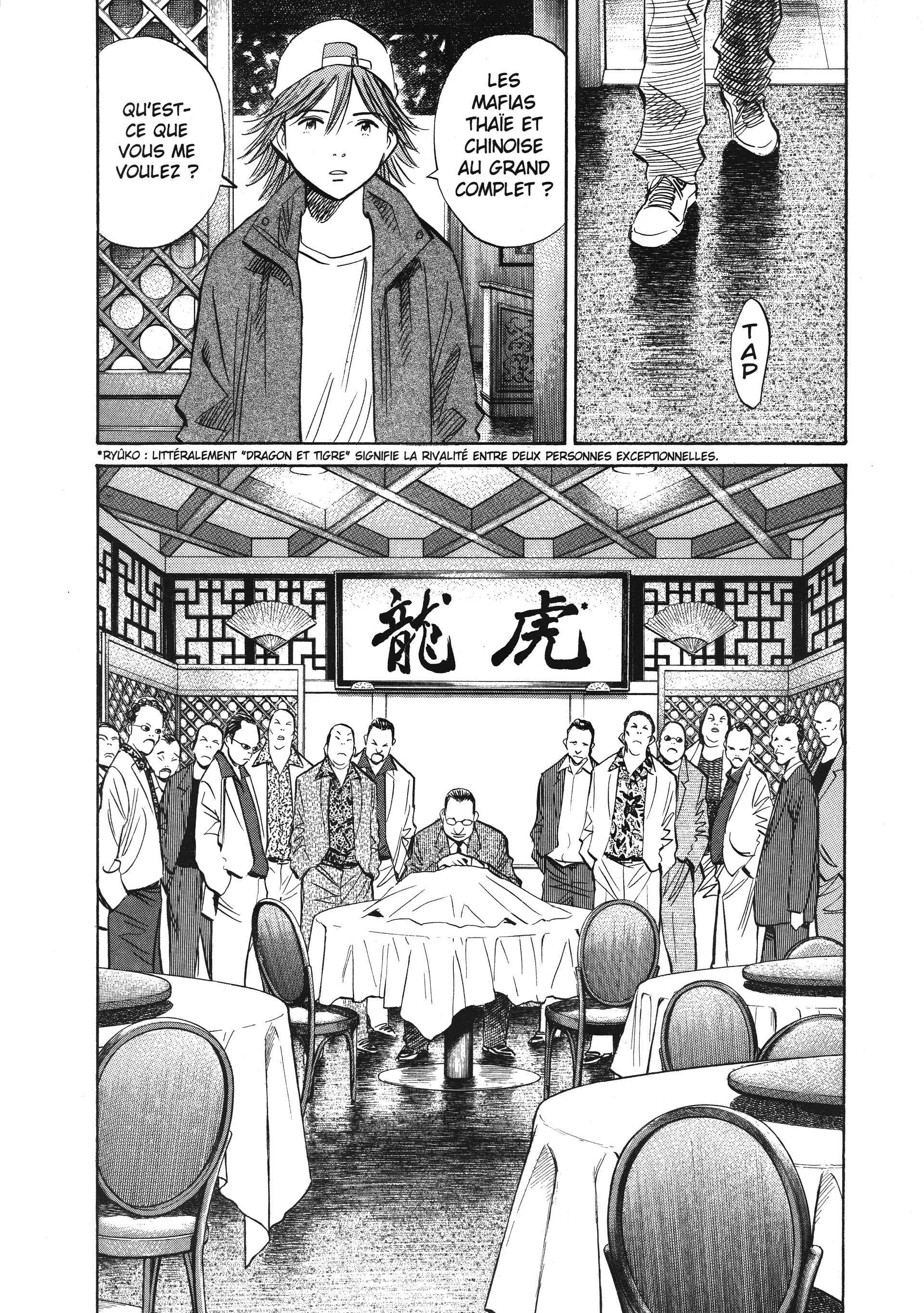 Read 20th Century Boys fr Manga Online