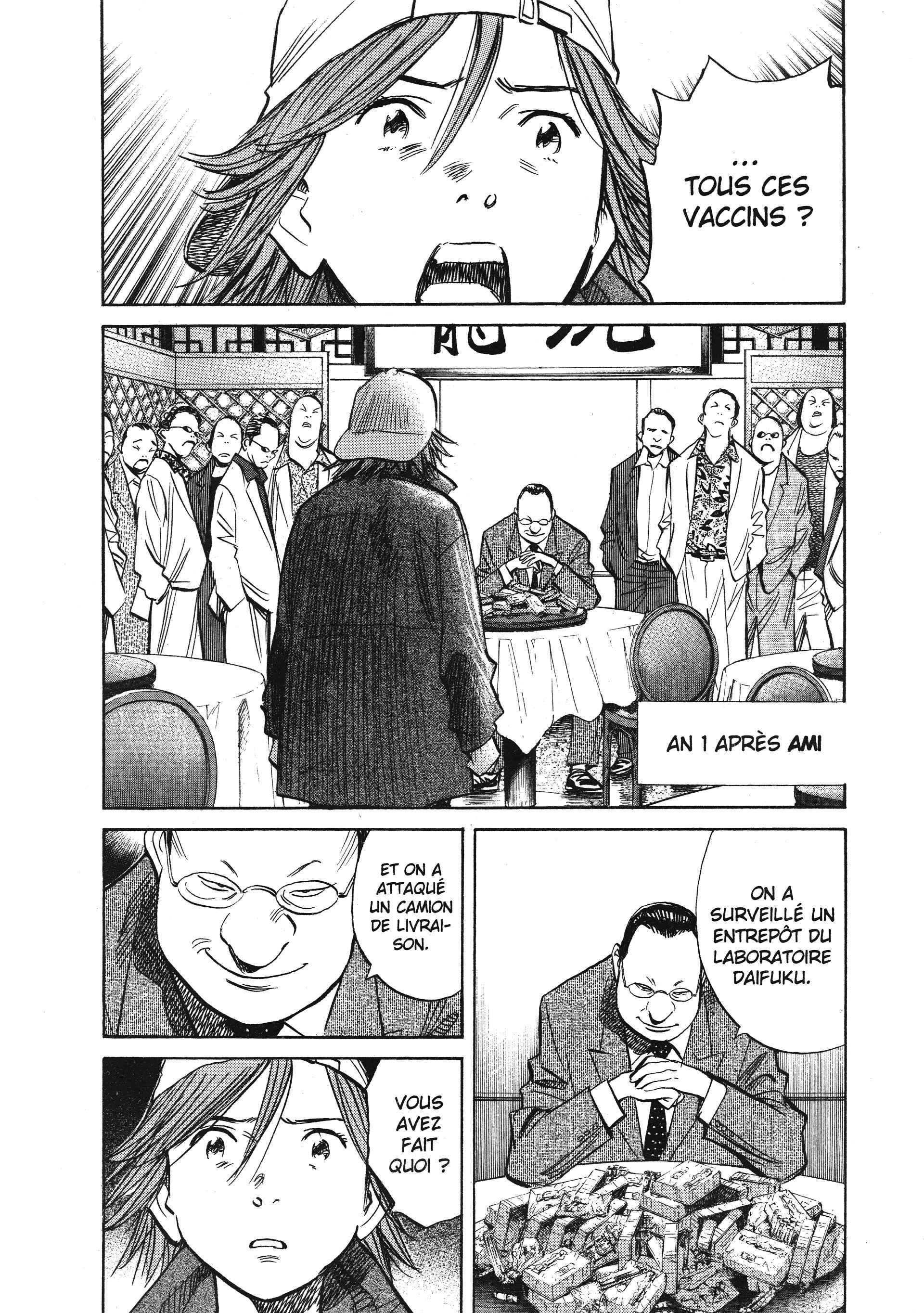 Read 20th Century Boys fr Manga Online