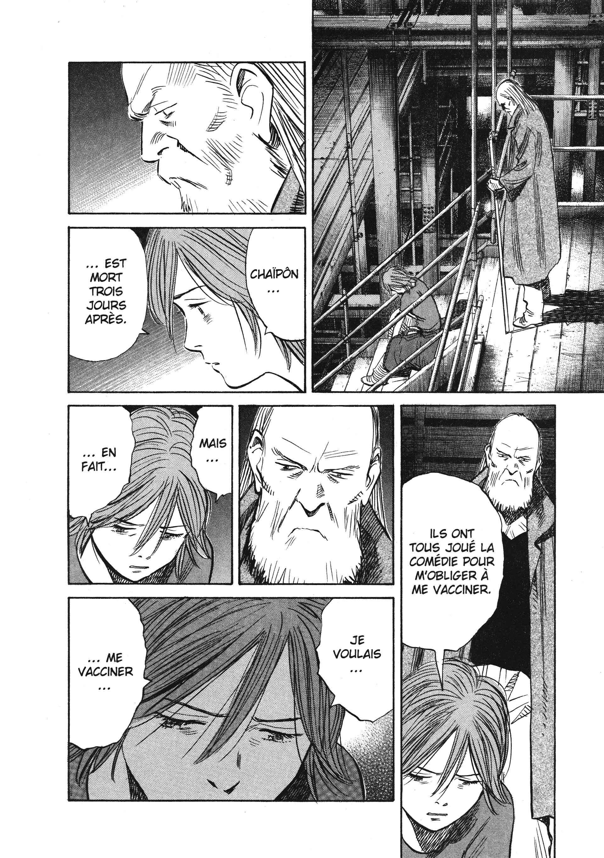 Read 20th Century Boys fr Manga Online