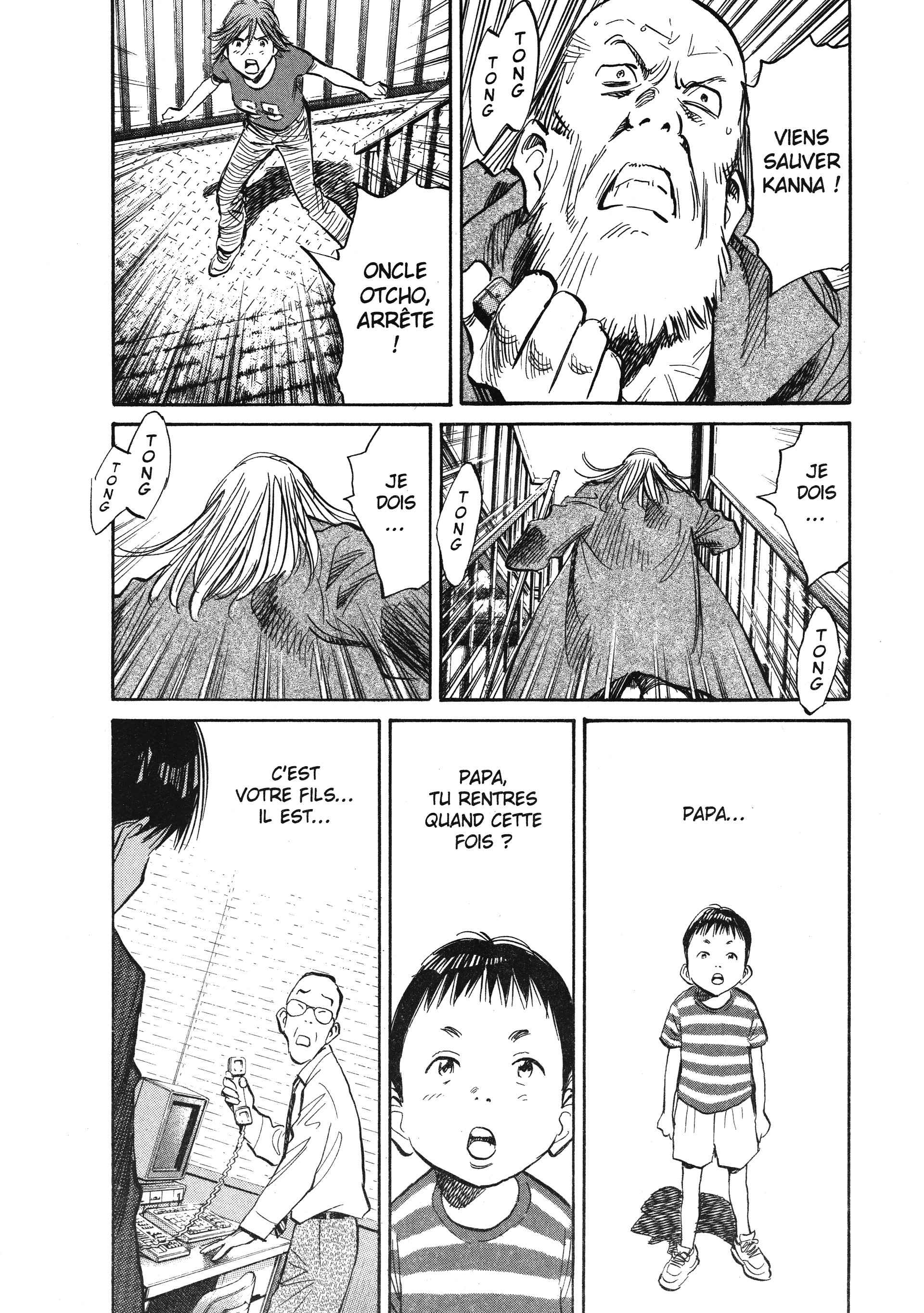 Read 20th Century Boys fr Manga Online