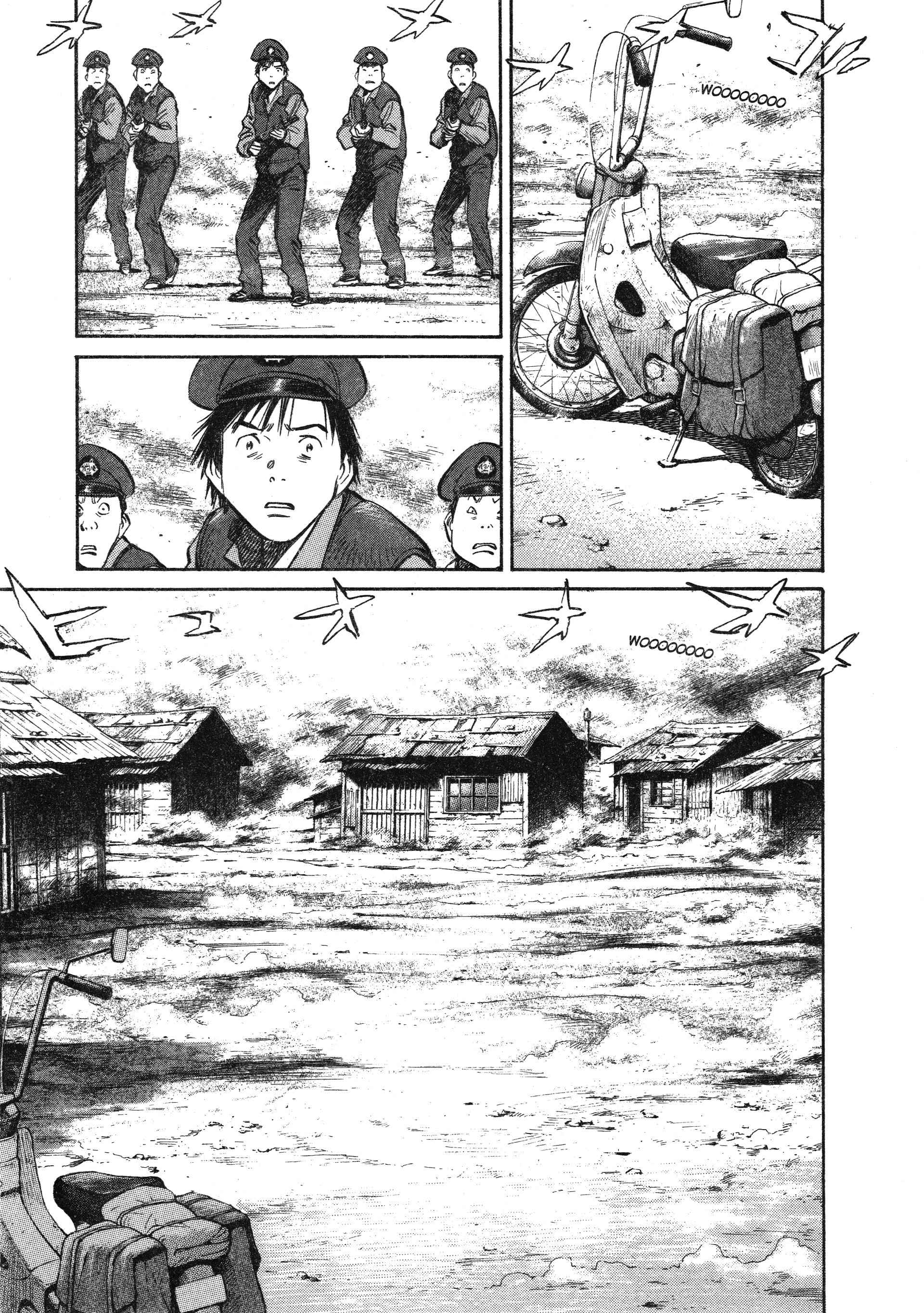Read 20th Century Boys fr Manga Online