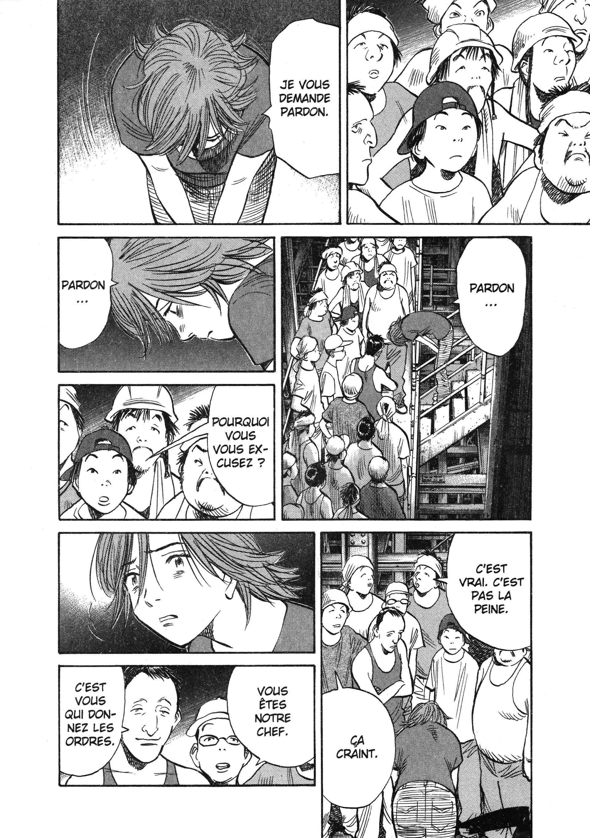 Read 20th Century Boys fr Manga Online