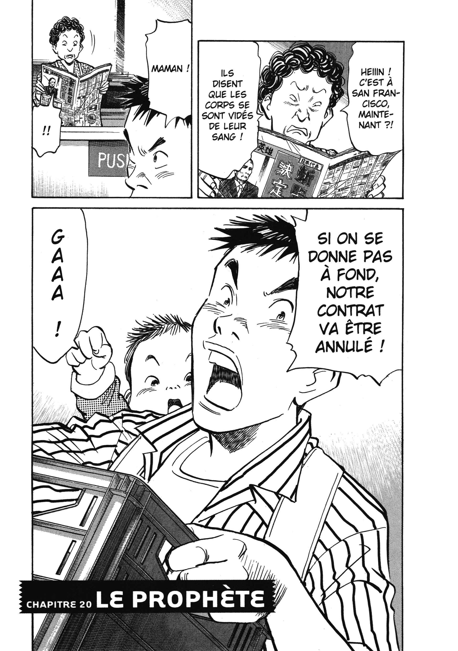 Read 20th Century Boys fr Manga Online
