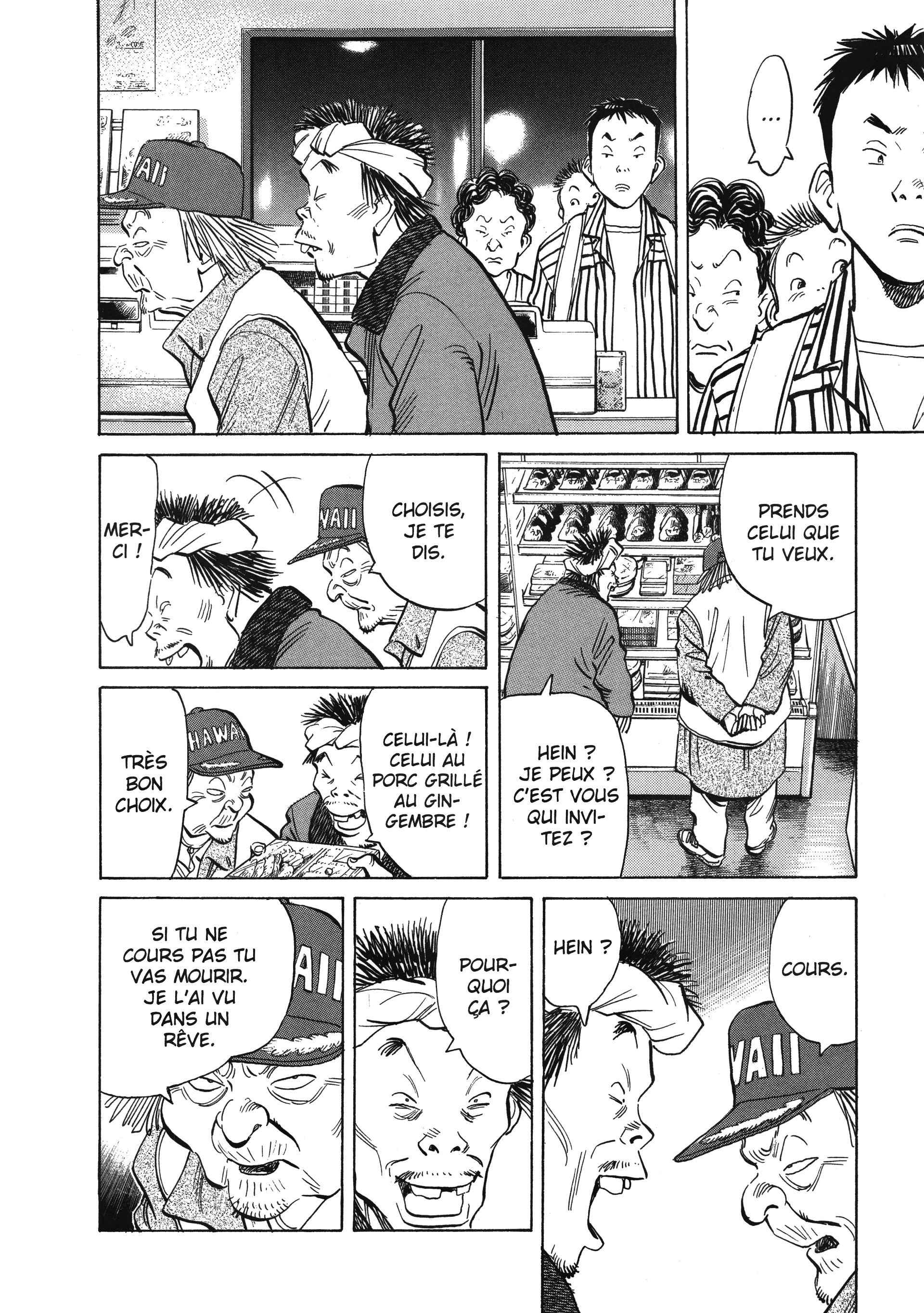 Read 20th Century Boys fr Manga Online