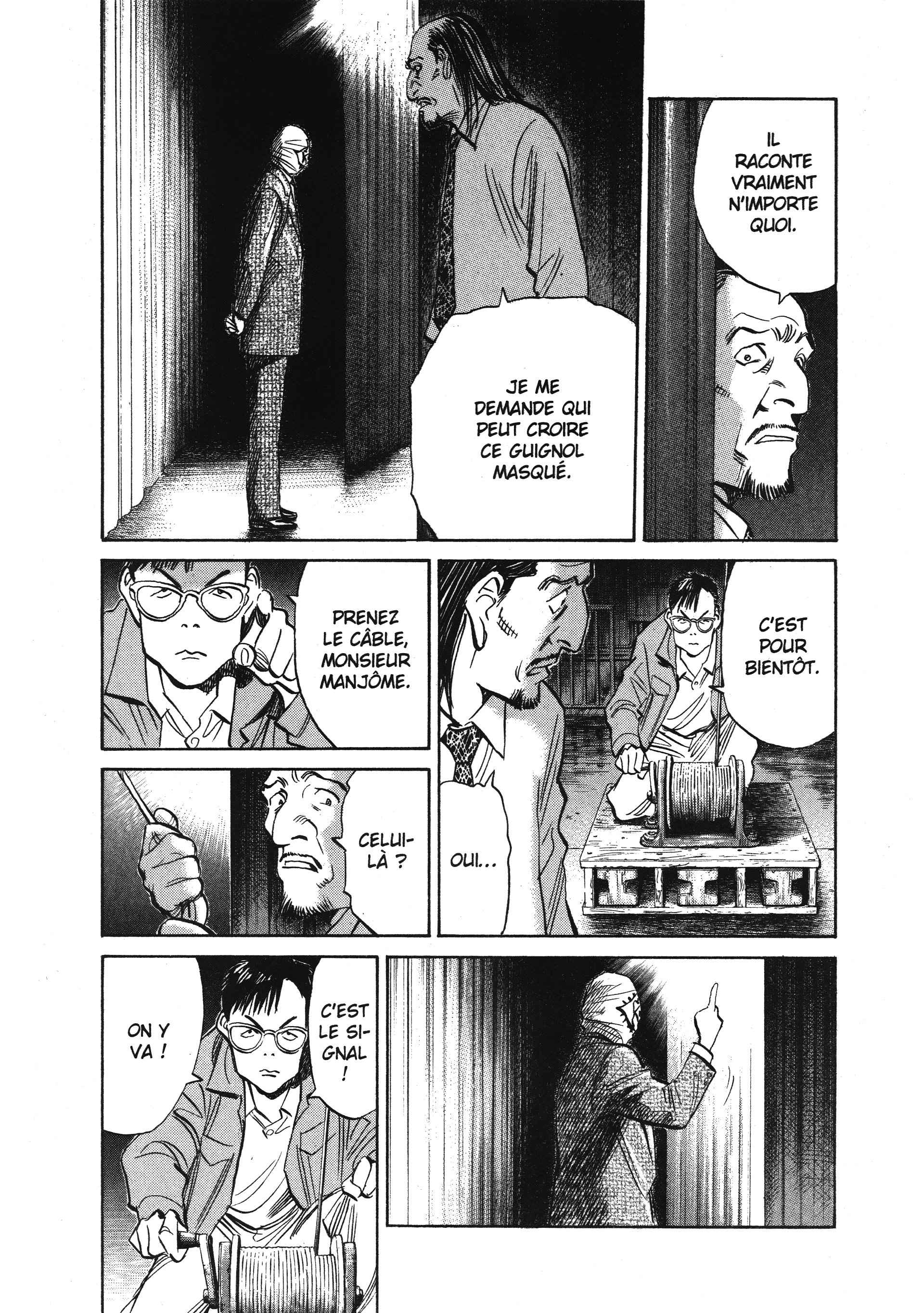Read 20th Century Boys fr Manga Online