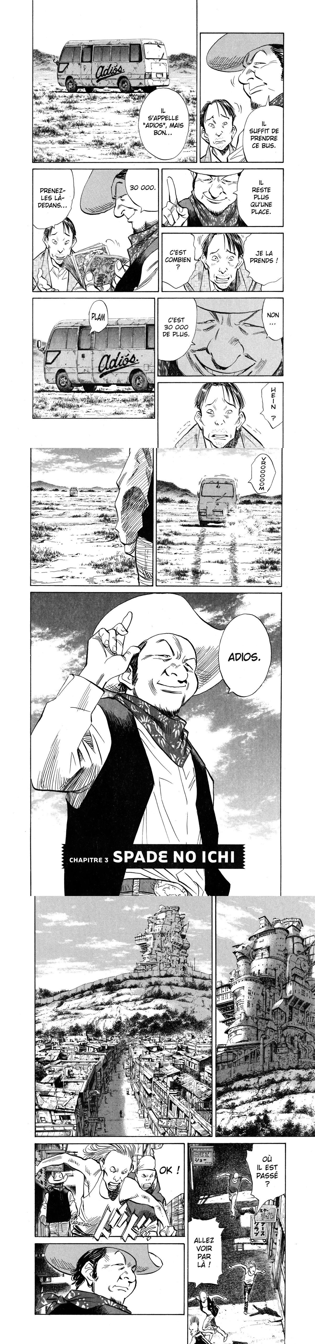 Read 20th Century Boys fr Manga Online