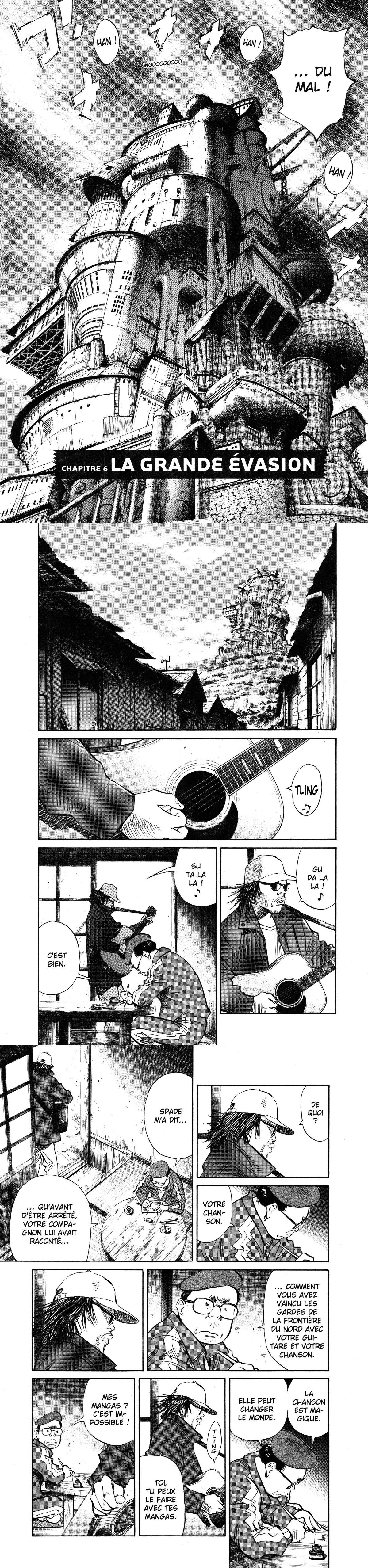 Read 20th Century Boys fr Manga Online