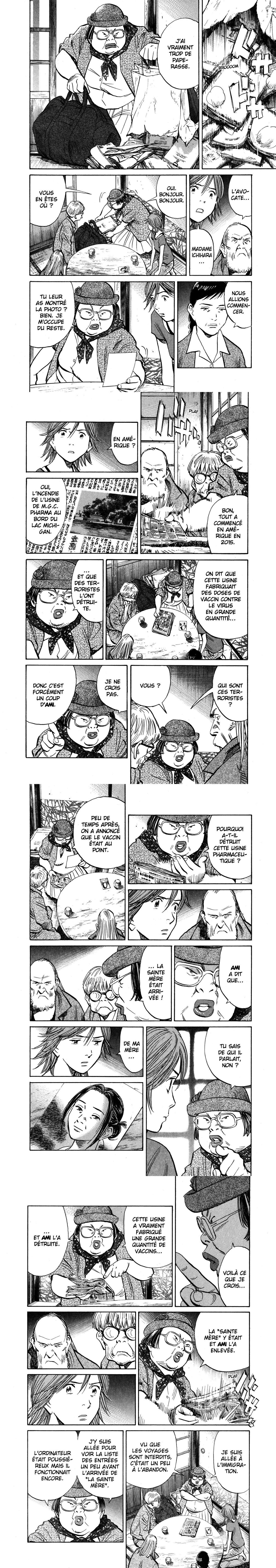 Read 20th Century Boys fr Manga Online