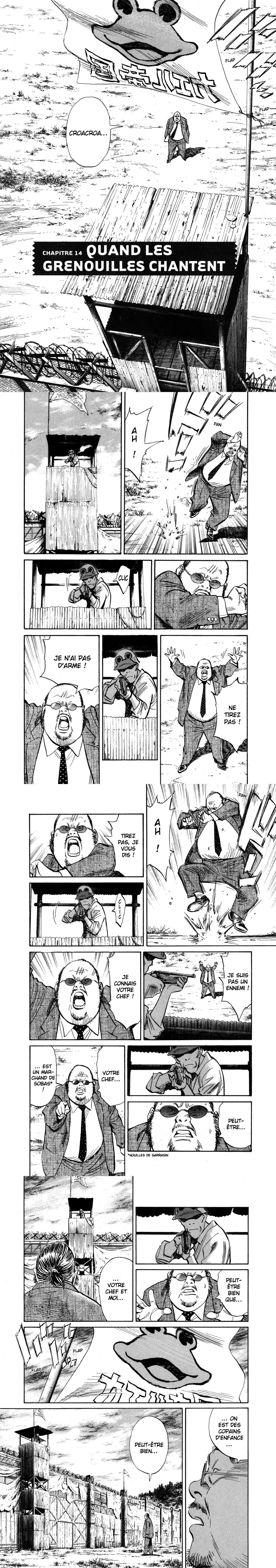Read 20th Century Boys fr Manga Online