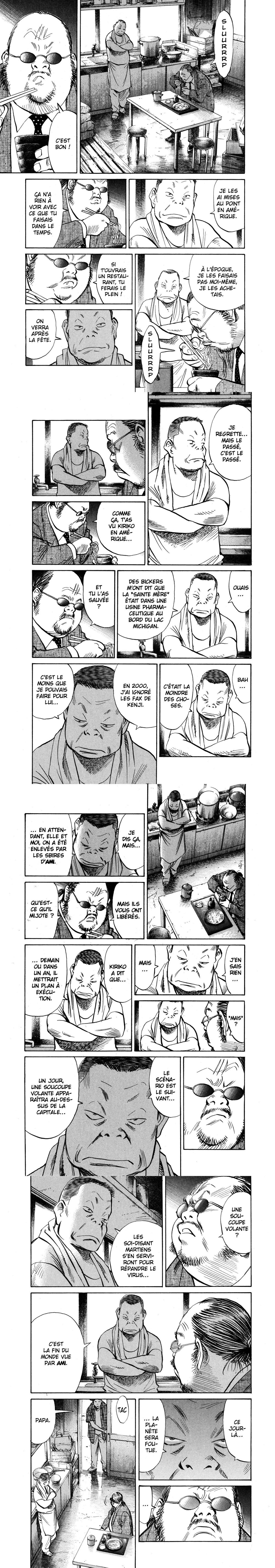 Read 20th Century Boys fr Manga Online