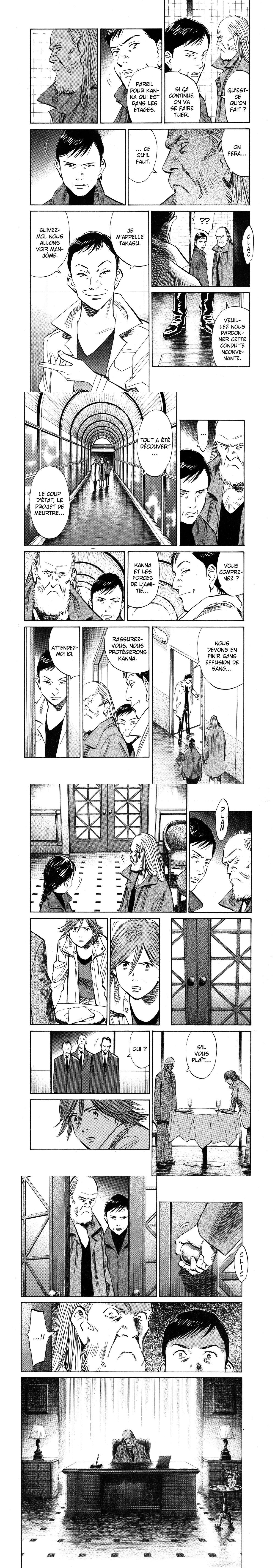 Read 20th Century Boys fr Manga Online