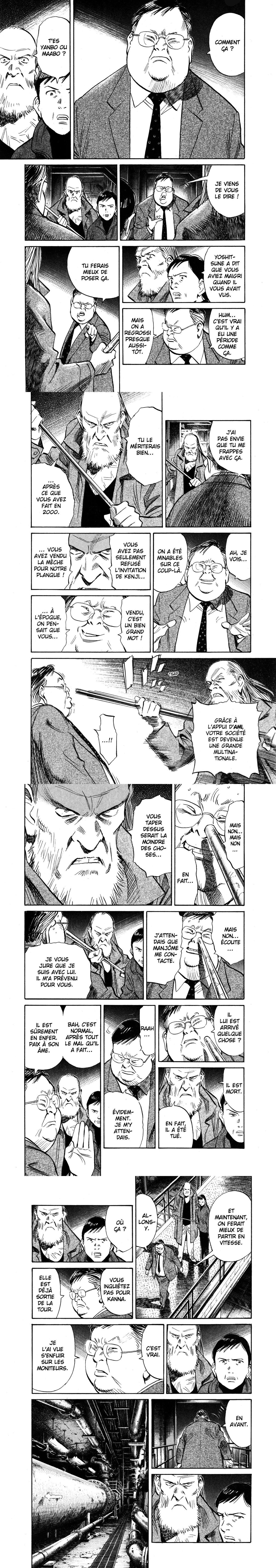 Read 20th Century Boys fr Manga Online