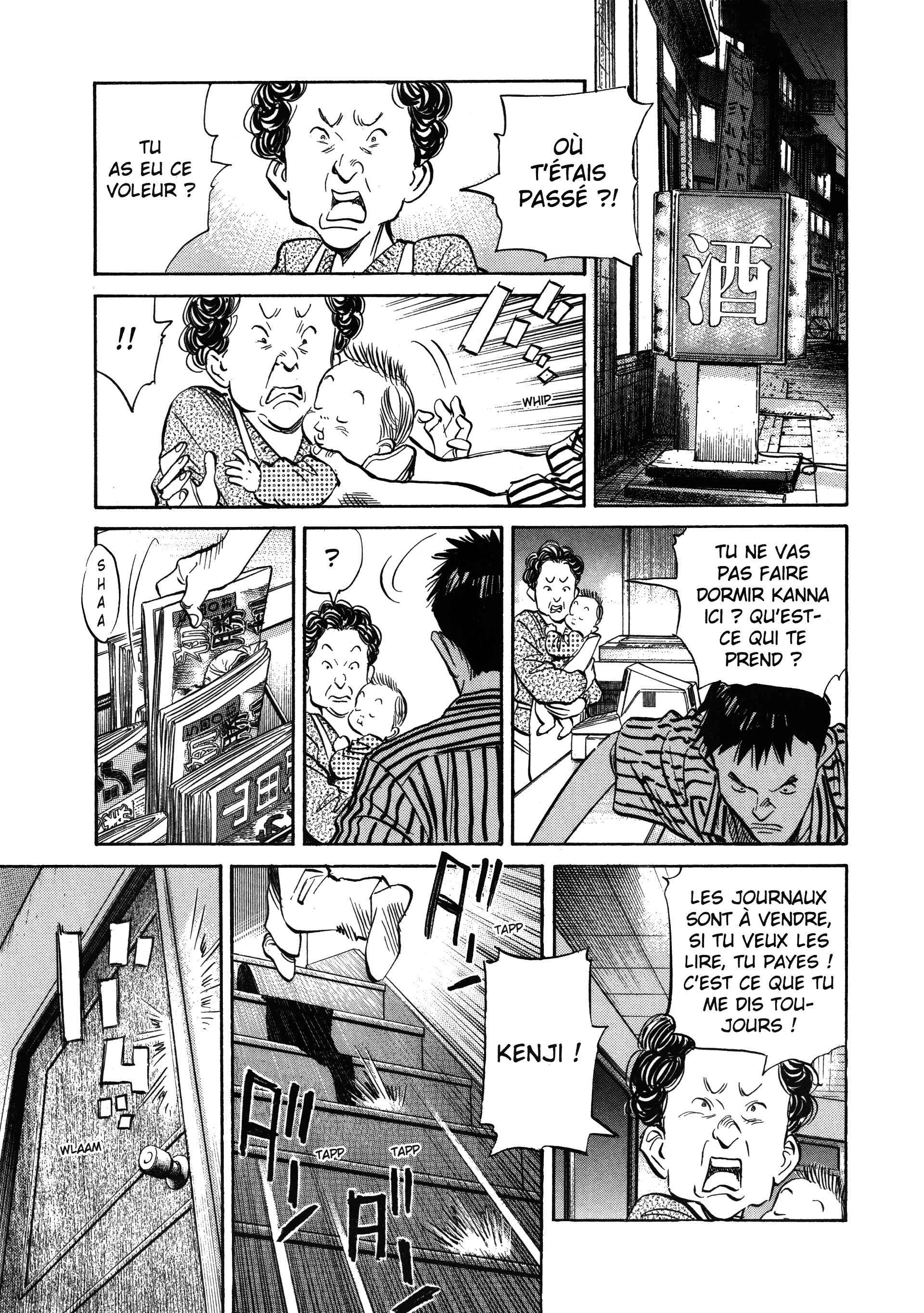 Read 20th Century Boys fr Manga Online