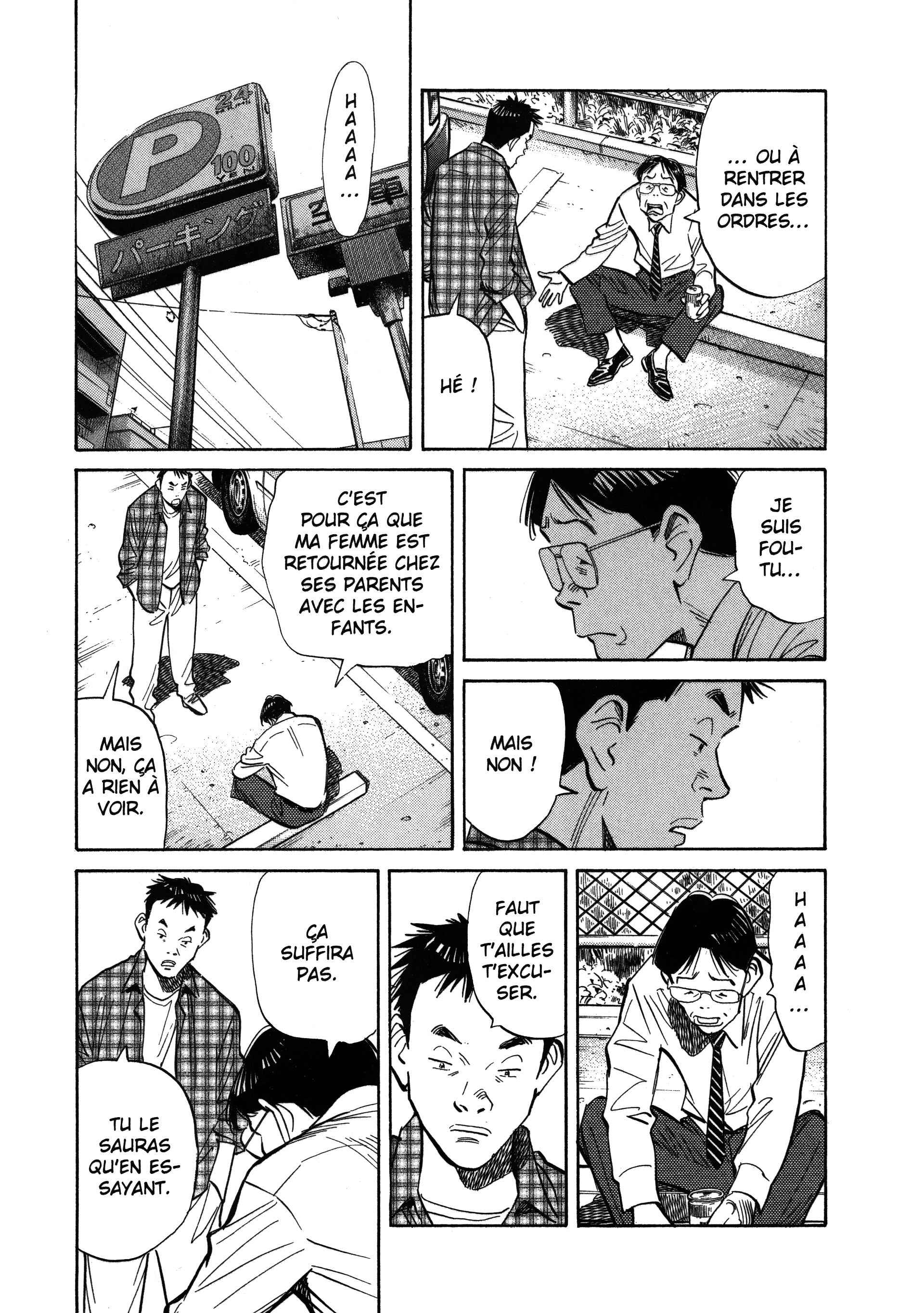 Read 20th Century Boys fr Manga Online