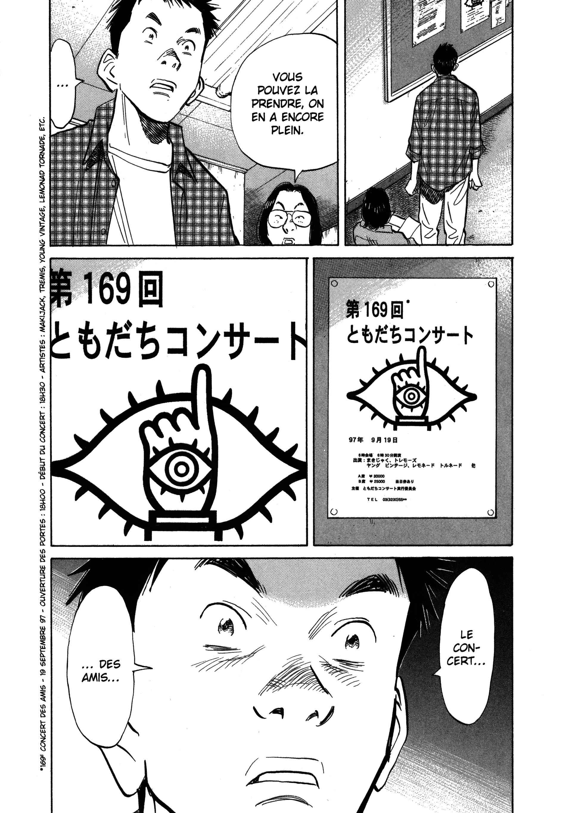 Read 20th Century Boys fr Manga Online