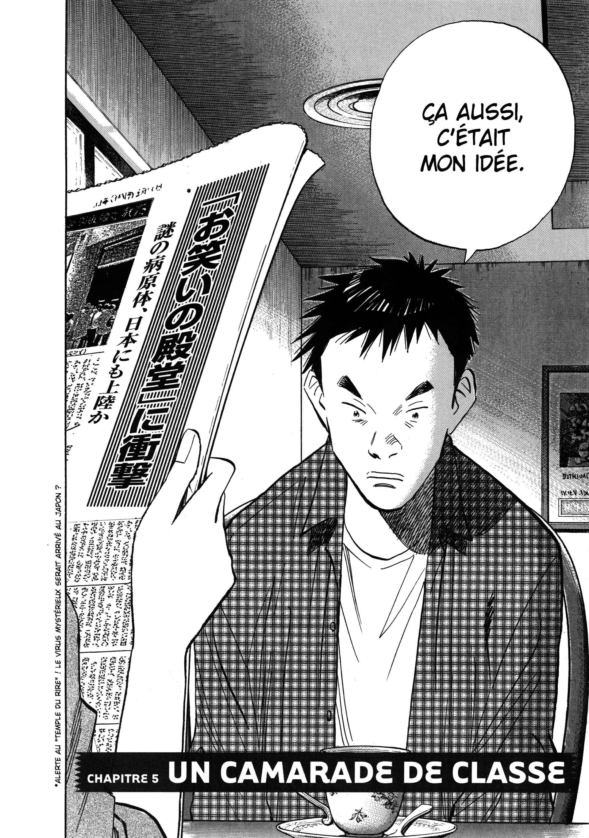 Read 20th Century Boys fr Manga Online