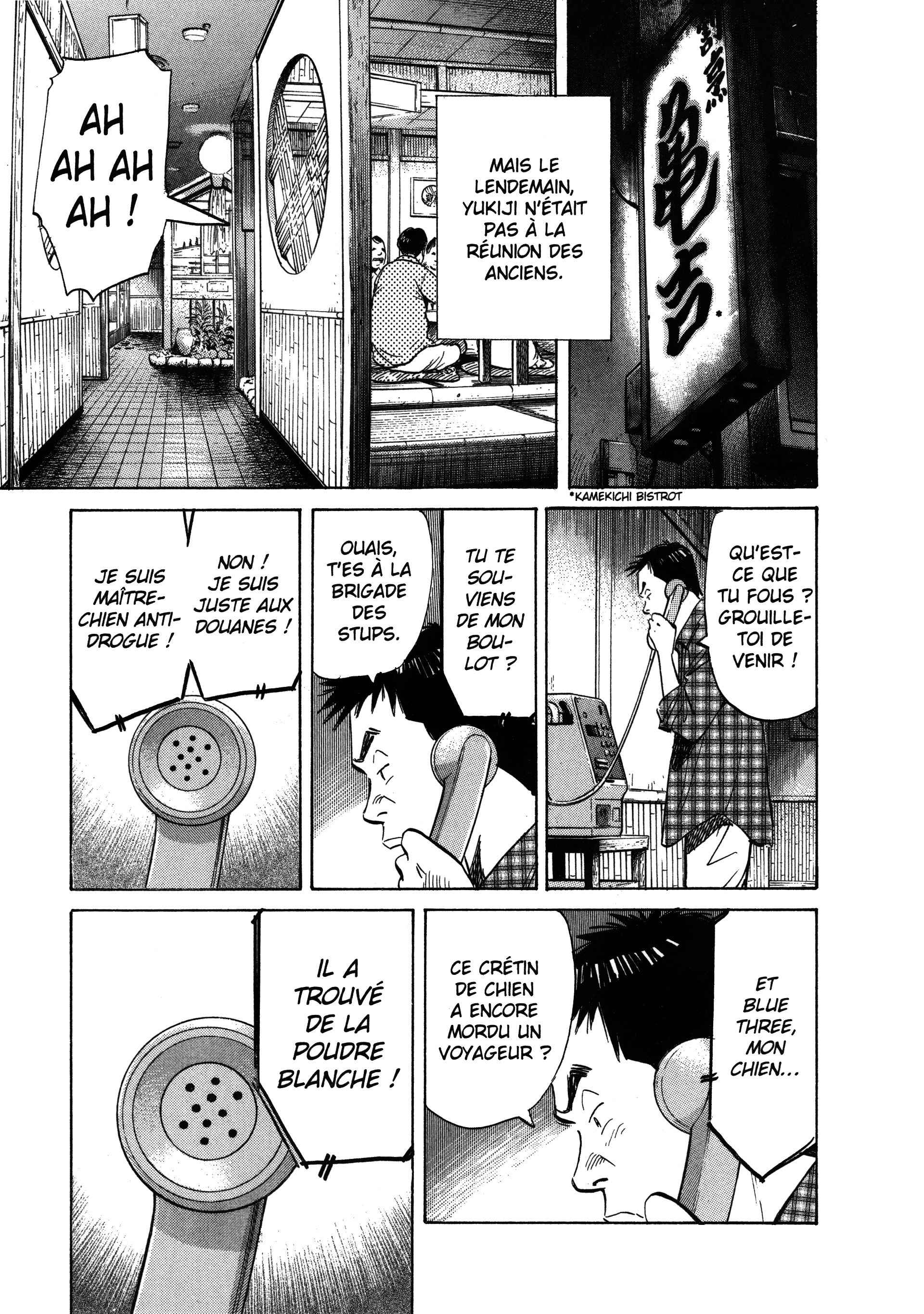 Read 20th Century Boys fr Manga Online