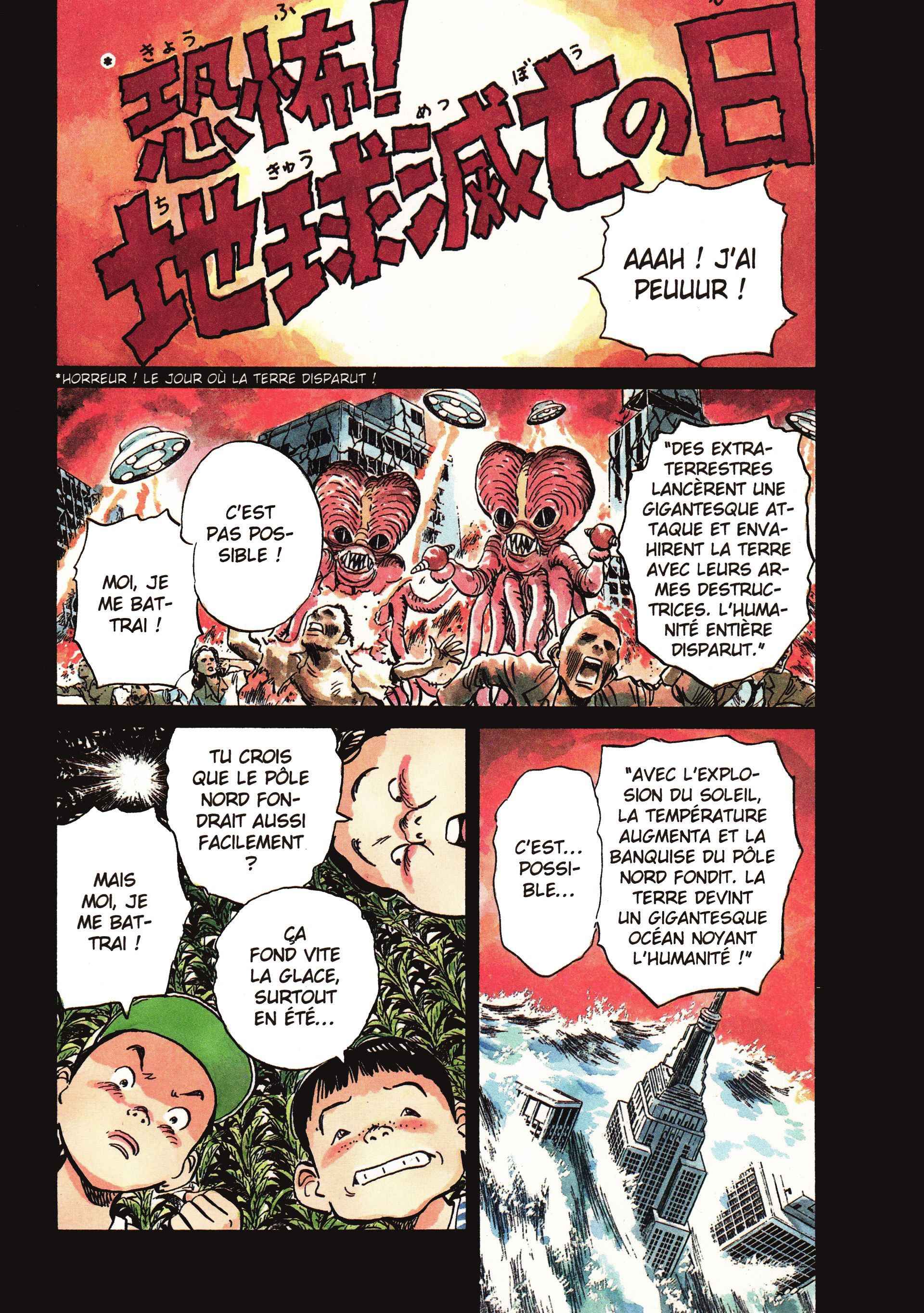 Read 20th Century Boys fr Manga Online