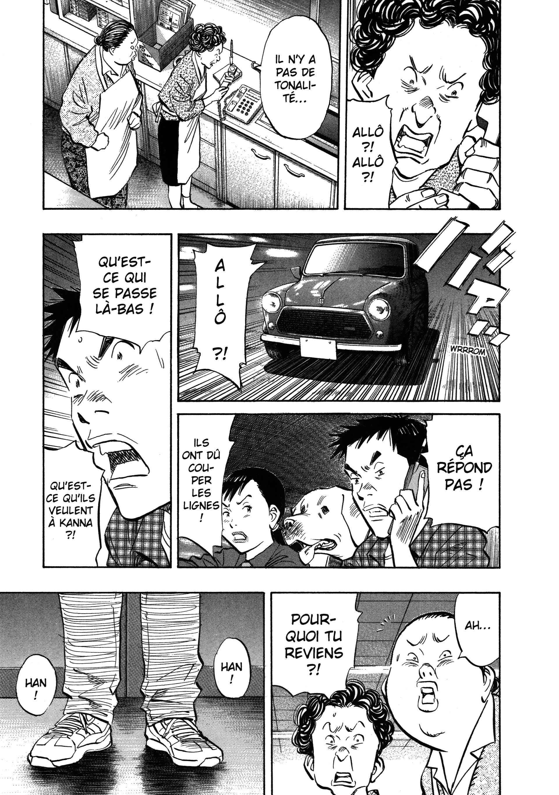 Read 20th Century Boys fr Manga Online