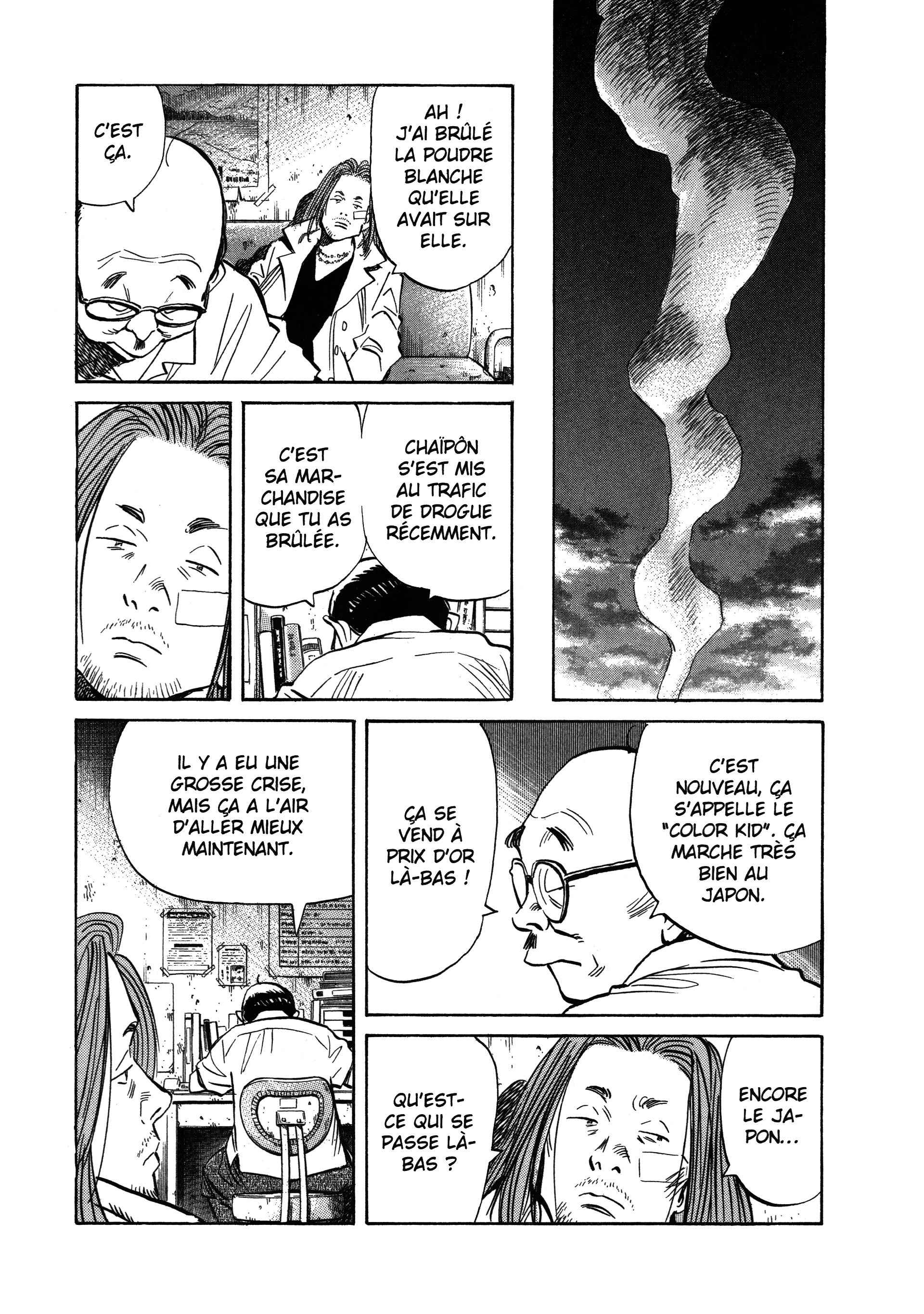 Read 20th Century Boys fr Manga Online