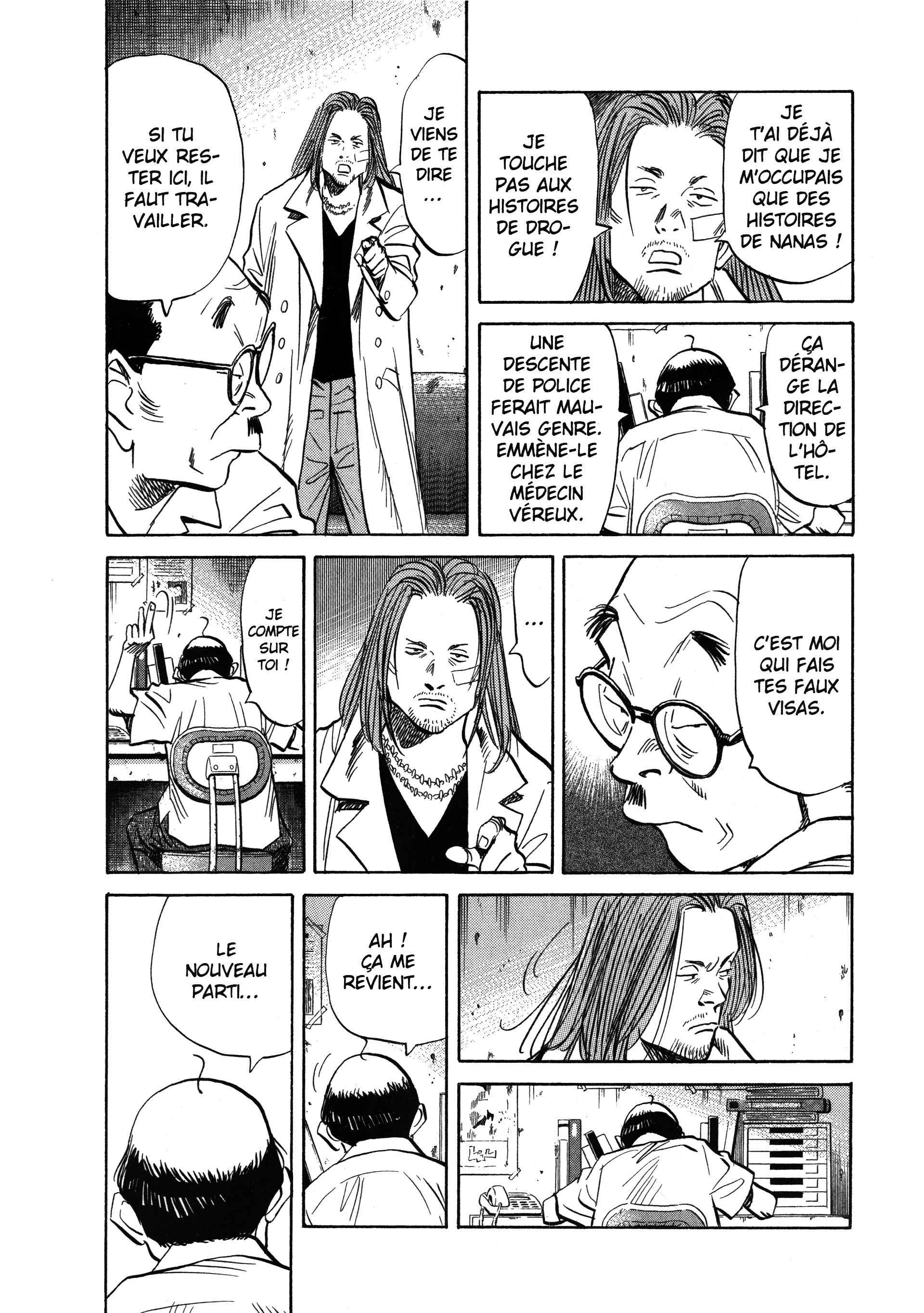 Read 20th Century Boys fr Manga Online